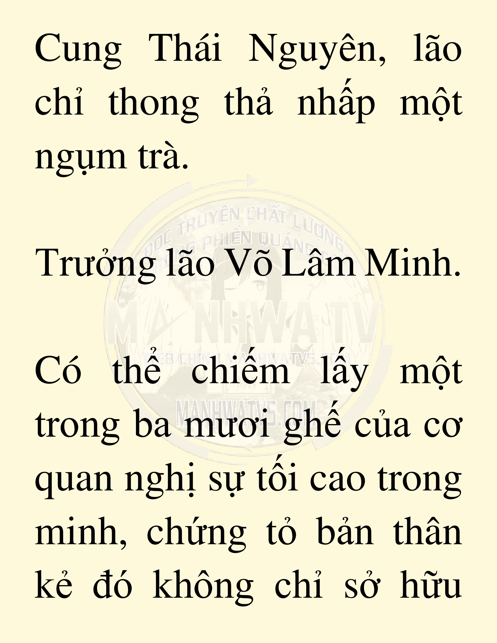 Đọc truyện SNVT[NOVEL] Võ Giả Thiên Tài Trí Nhớ Siêu Phàm - Chương 12: Thu Thập Linh Dược