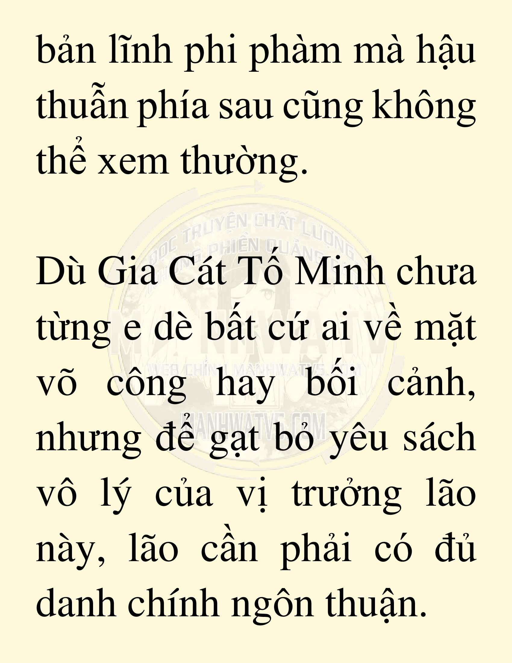 Đọc truyện SNVT[NOVEL] Võ Giả Thiên Tài Trí Nhớ Siêu Phàm - Chương 12: Thu Thập Linh Dược