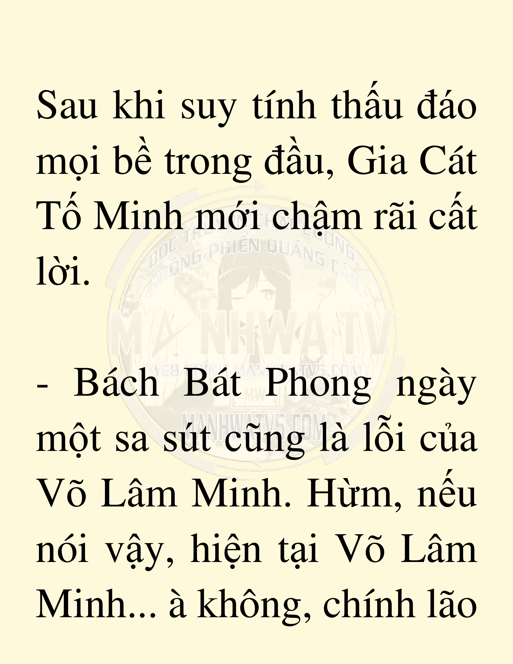 Đọc truyện SNVT[NOVEL] Võ Giả Thiên Tài Trí Nhớ Siêu Phàm - Chương 12: Thu Thập Linh Dược