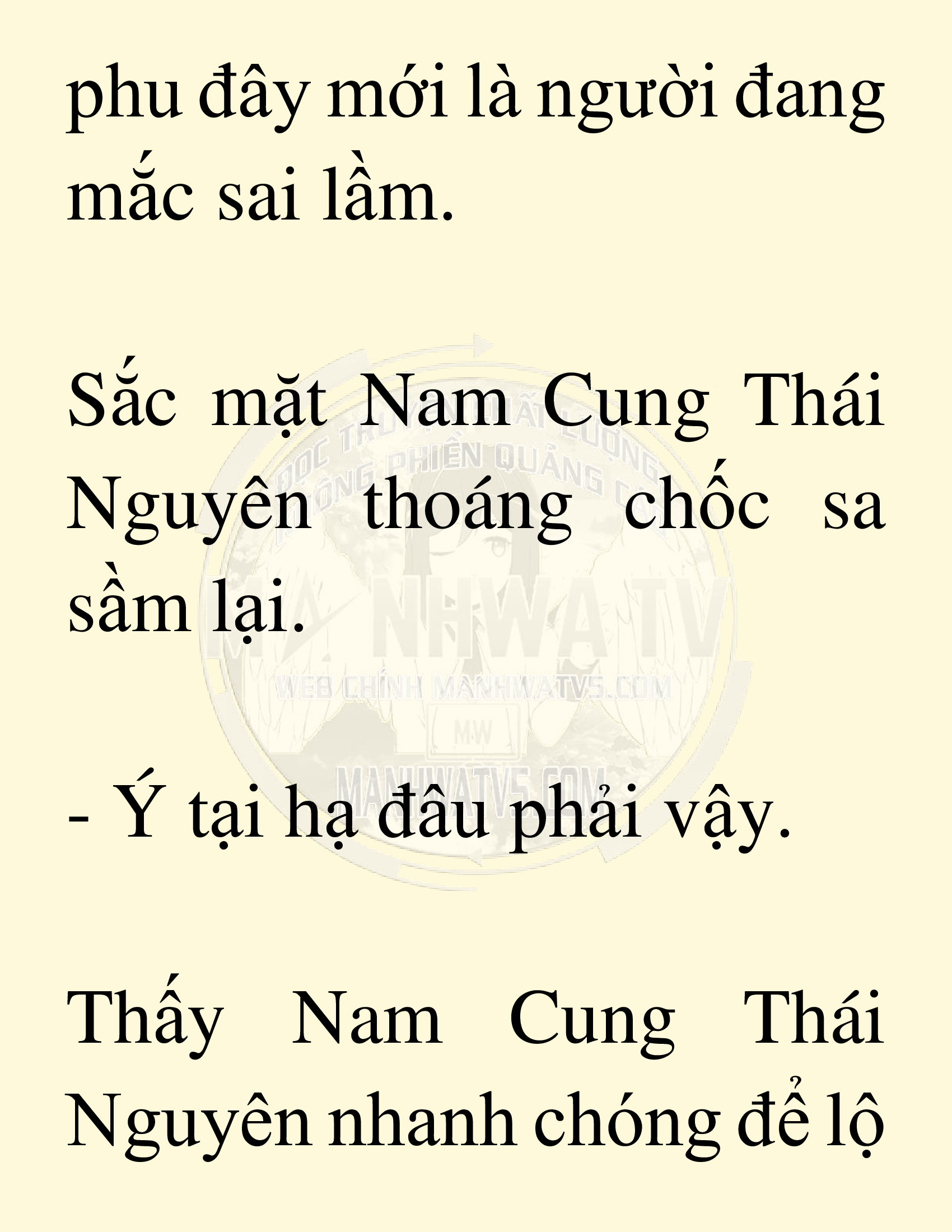 Đọc truyện SNVT[NOVEL] Võ Giả Thiên Tài Trí Nhớ Siêu Phàm - Chương 12: Thu Thập Linh Dược