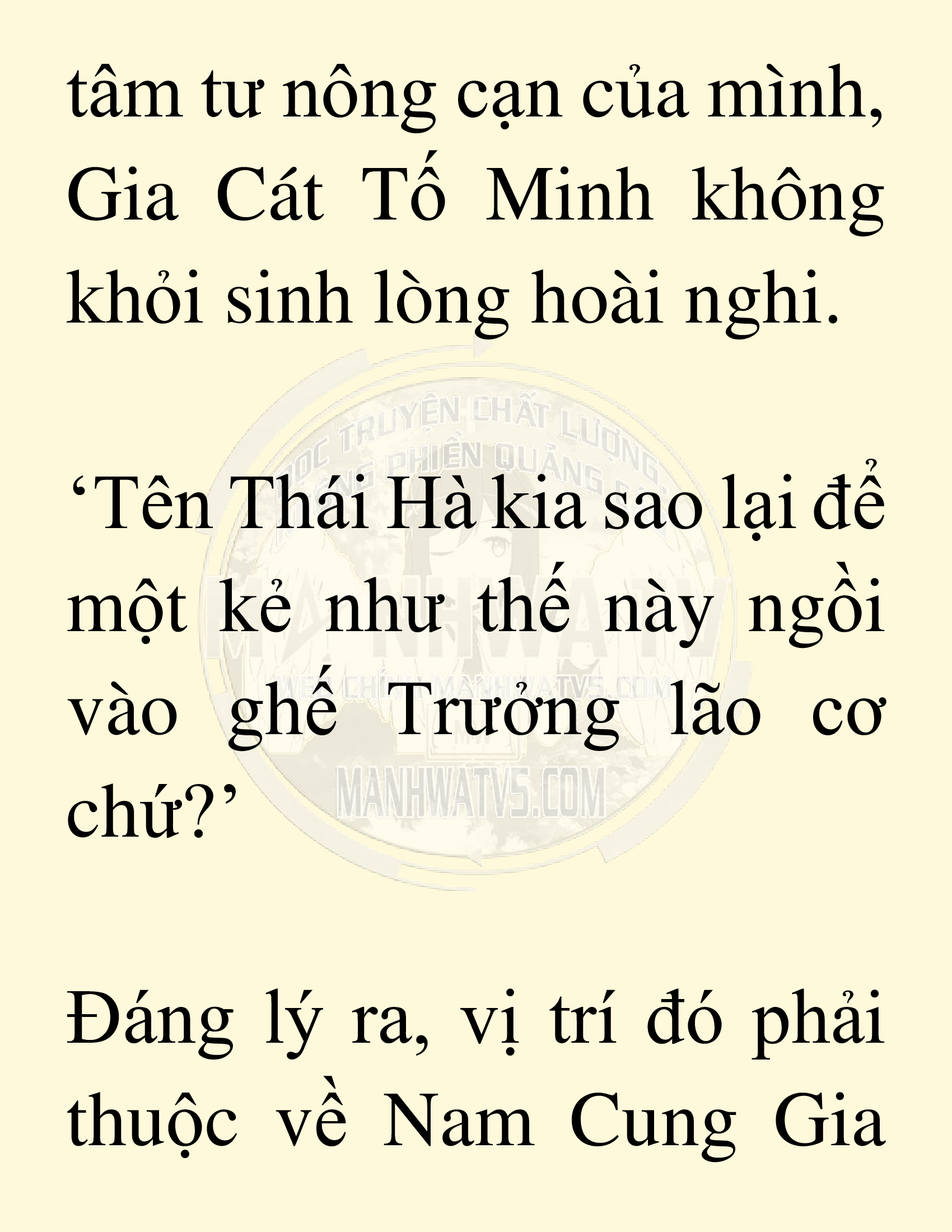 Đọc truyện SNVT[NOVEL] Võ Giả Thiên Tài Trí Nhớ Siêu Phàm - Chương 12: Thu Thập Linh Dược