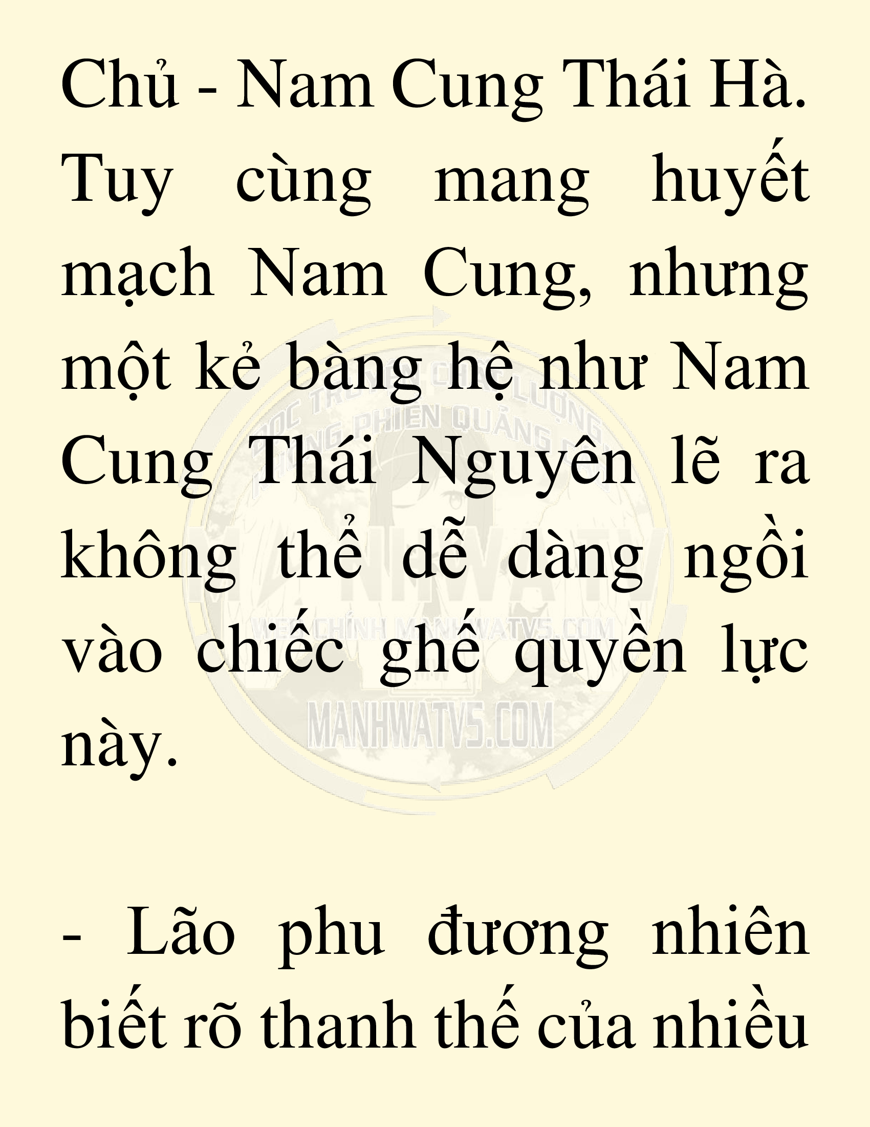 Đọc truyện SNVT[NOVEL] Võ Giả Thiên Tài Trí Nhớ Siêu Phàm - Chương 12: Thu Thập Linh Dược