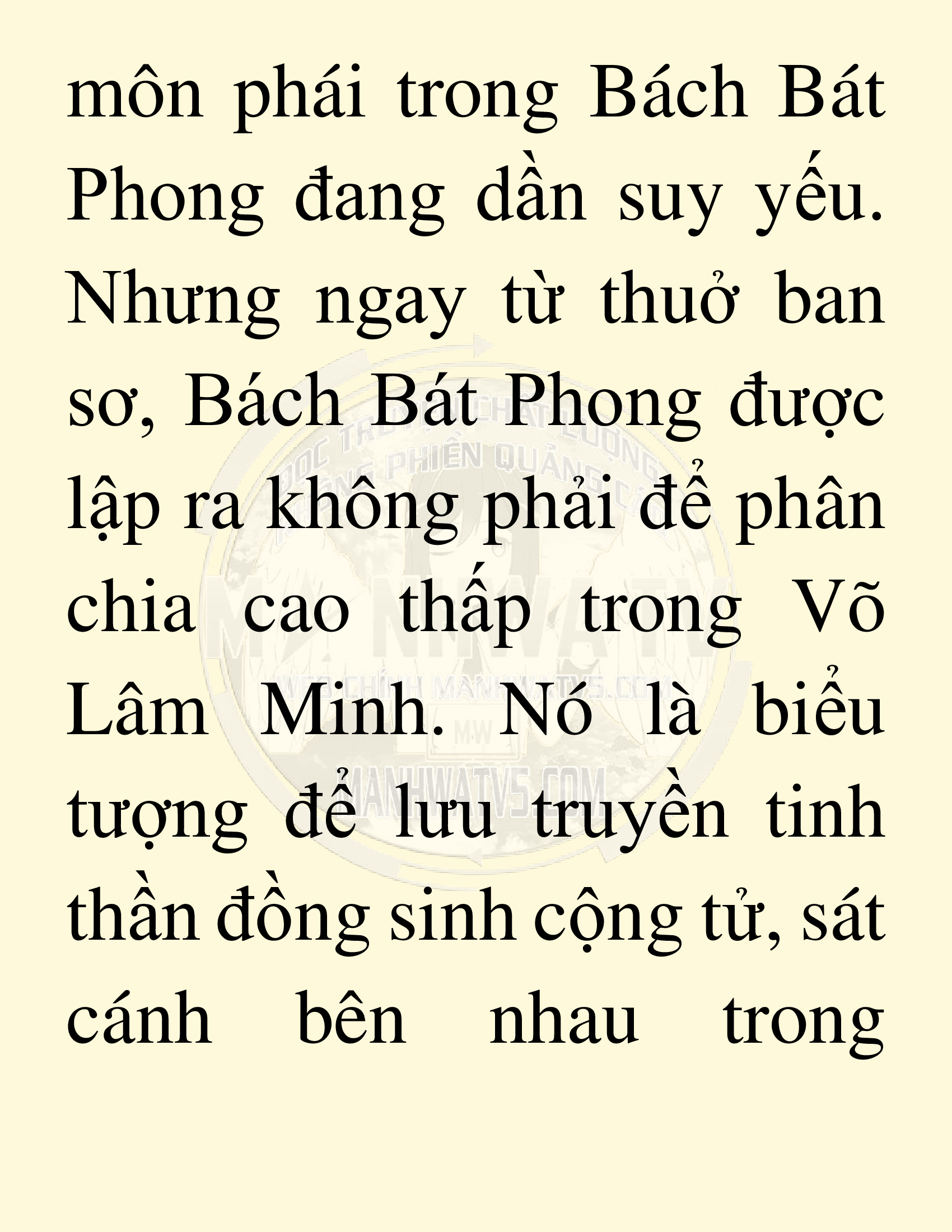 Đọc truyện SNVT[NOVEL] Võ Giả Thiên Tài Trí Nhớ Siêu Phàm - Chương 12: Thu Thập Linh Dược