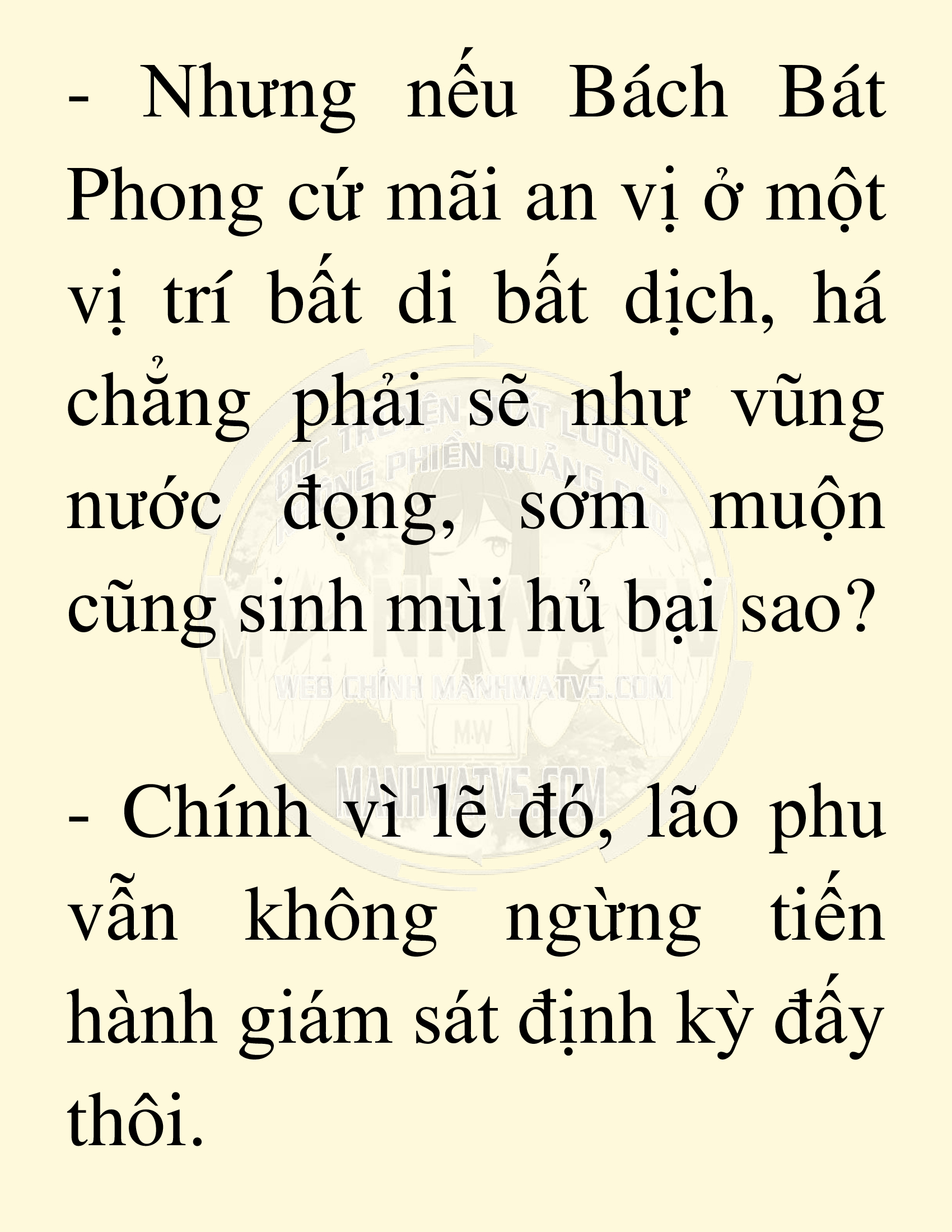 Đọc truyện SNVT[NOVEL] Võ Giả Thiên Tài Trí Nhớ Siêu Phàm - Chương 12: Thu Thập Linh Dược