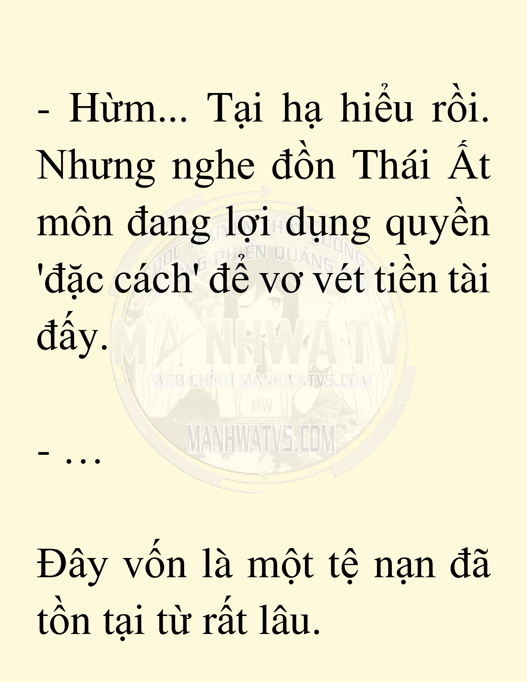 Đọc truyện SNVT[NOVEL] Võ Giả Thiên Tài Trí Nhớ Siêu Phàm - Chương 12: Thu Thập Linh Dược