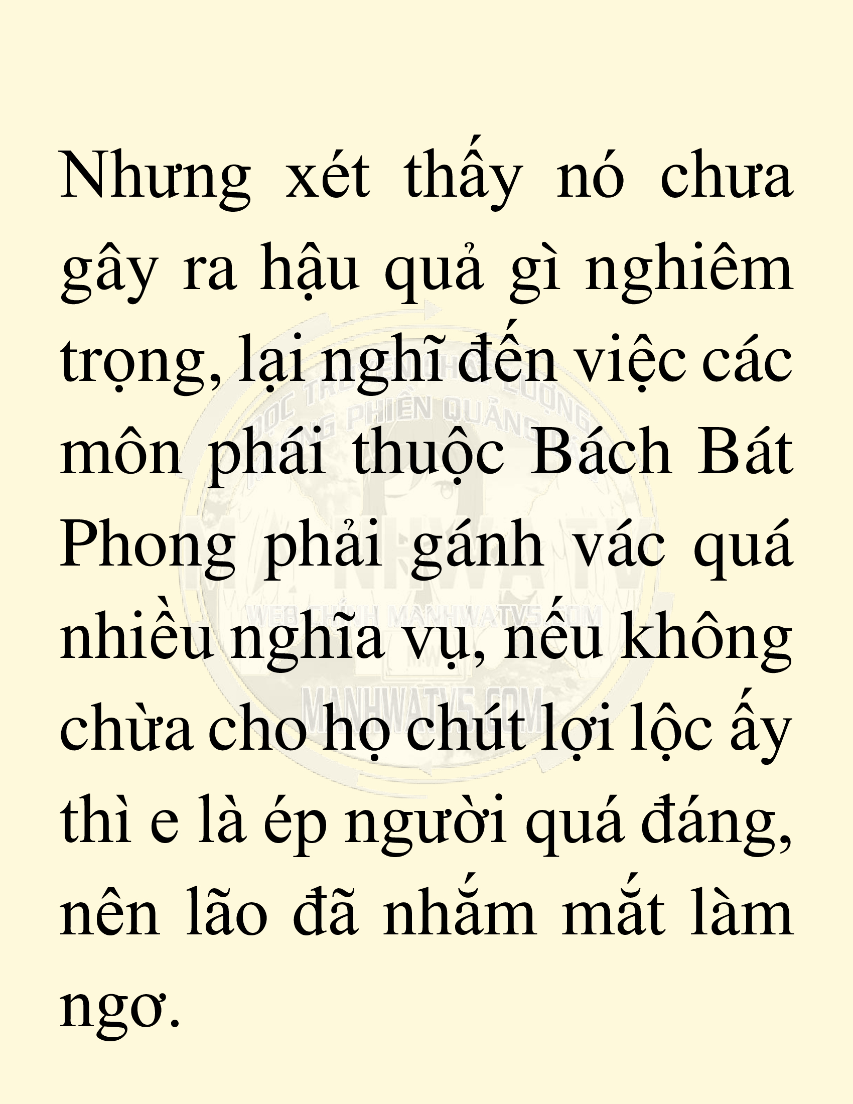 Đọc truyện SNVT[NOVEL] Võ Giả Thiên Tài Trí Nhớ Siêu Phàm - Chương 12: Thu Thập Linh Dược