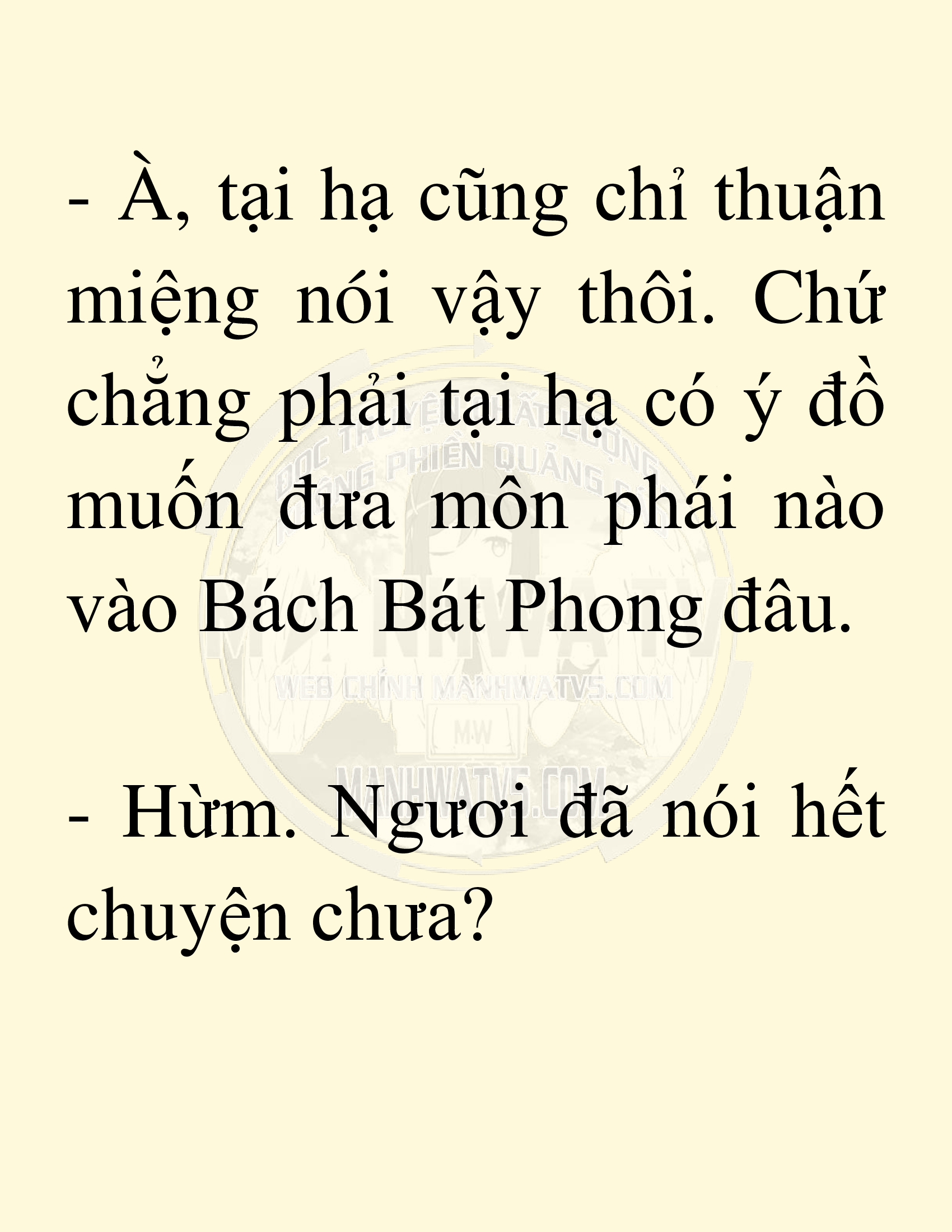 Đọc truyện SNVT[NOVEL] Võ Giả Thiên Tài Trí Nhớ Siêu Phàm - Chương 12: Thu Thập Linh Dược