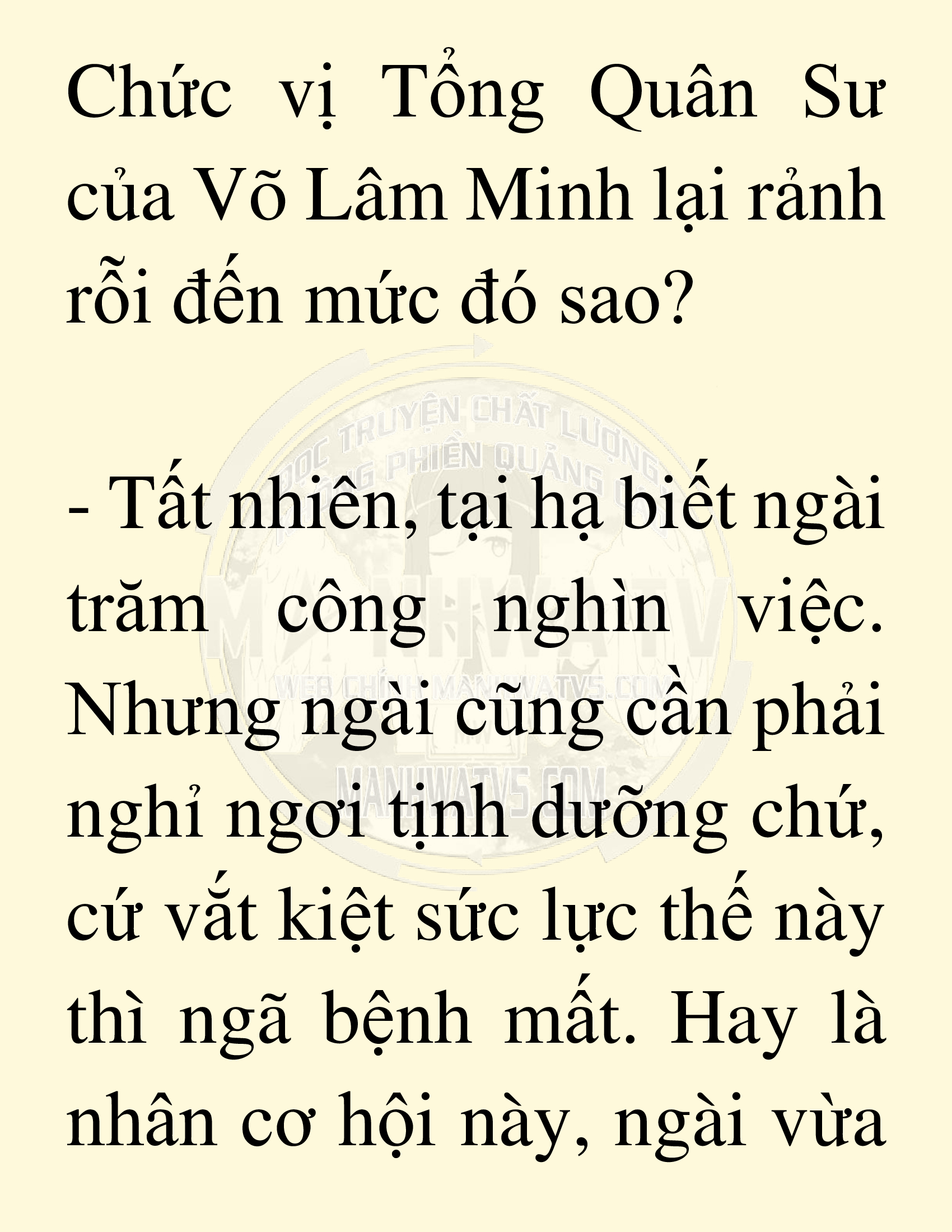 Đọc truyện SNVT[NOVEL] Võ Giả Thiên Tài Trí Nhớ Siêu Phàm - Chương 12: Thu Thập Linh Dược