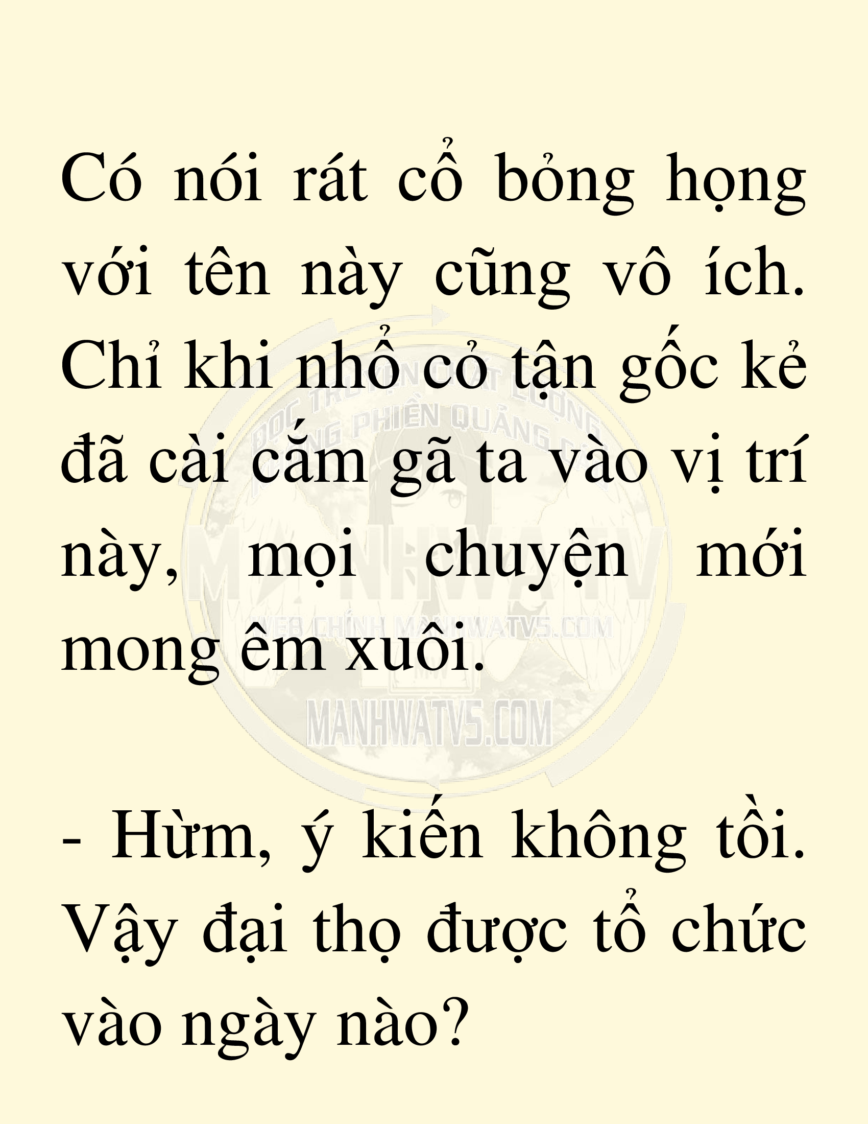 Đọc truyện SNVT[NOVEL] Võ Giả Thiên Tài Trí Nhớ Siêu Phàm - Chương 12: Thu Thập Linh Dược
