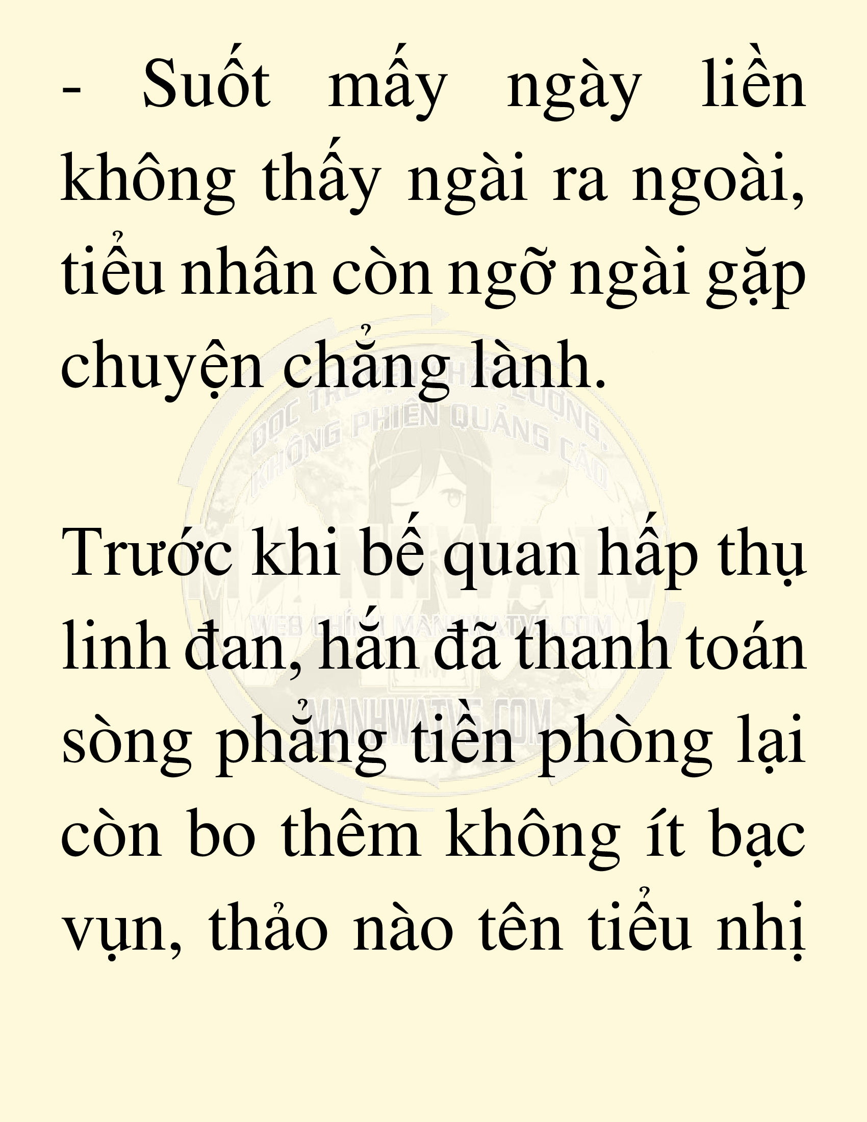 Đọc truyện SNVT[NOVEL] Võ Giả Thiên Tài Trí Nhớ Siêu Phàm - Chương 12: Thu Thập Linh Dược