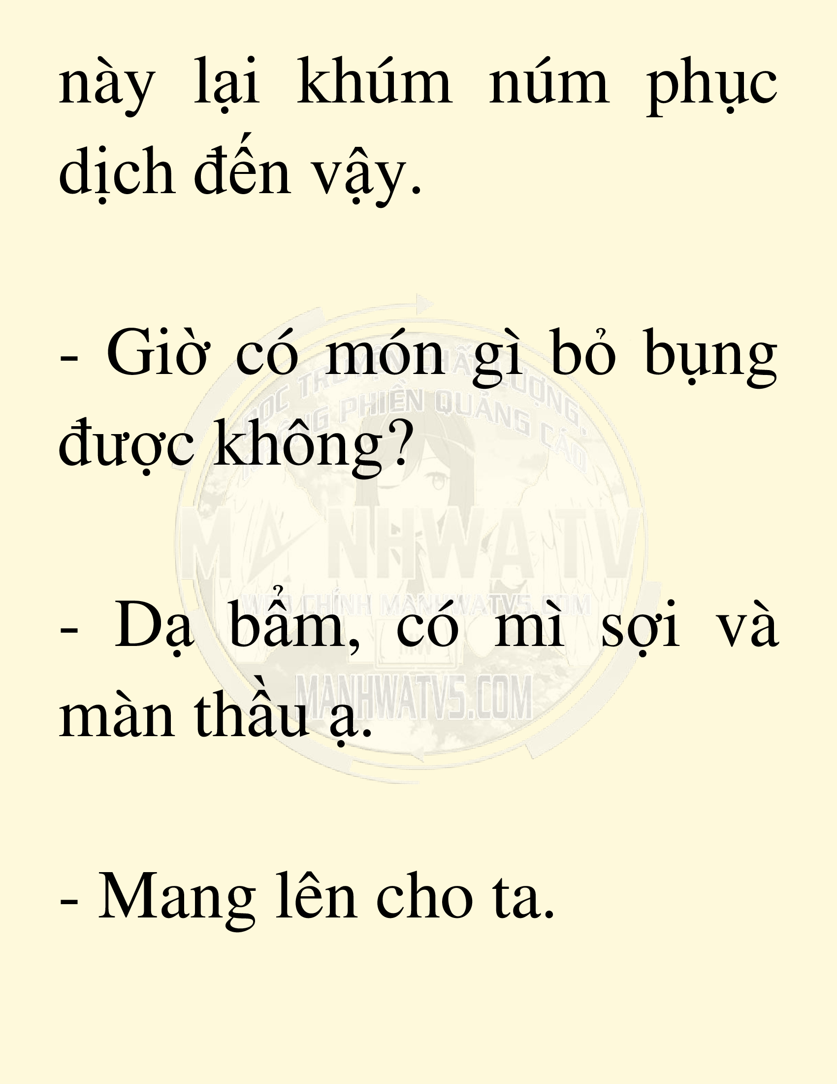 Đọc truyện SNVT[NOVEL] Võ Giả Thiên Tài Trí Nhớ Siêu Phàm - Chương 12: Thu Thập Linh Dược