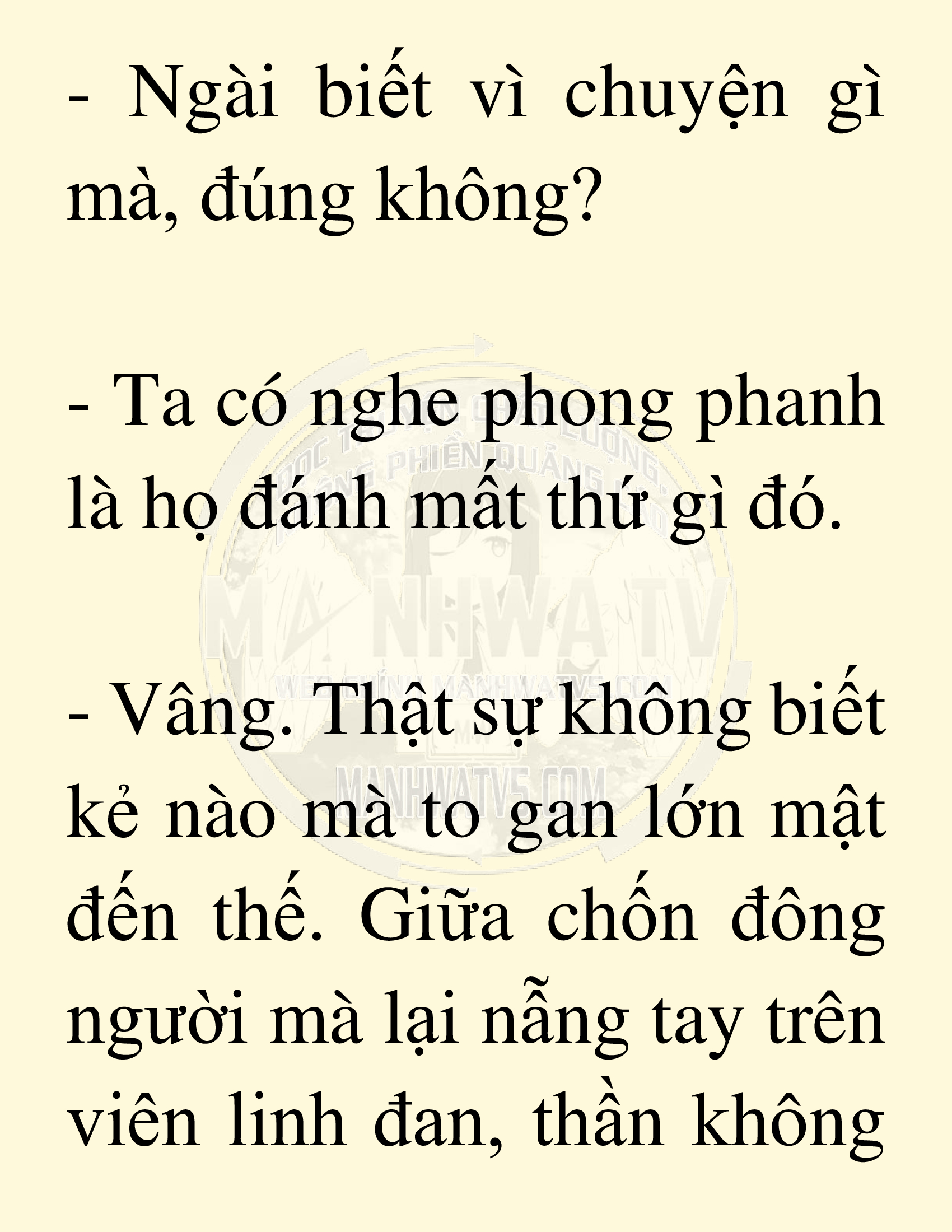 Đọc truyện SNVT[NOVEL] Võ Giả Thiên Tài Trí Nhớ Siêu Phàm - Chương 12: Thu Thập Linh Dược