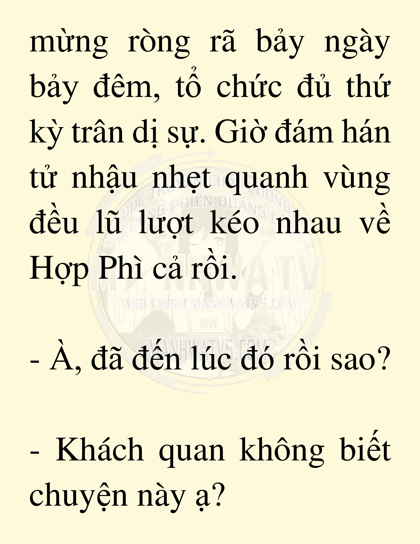 Đọc truyện SNVT[NOVEL] Võ Giả Thiên Tài Trí Nhớ Siêu Phàm - Chương 12: Thu Thập Linh Dược