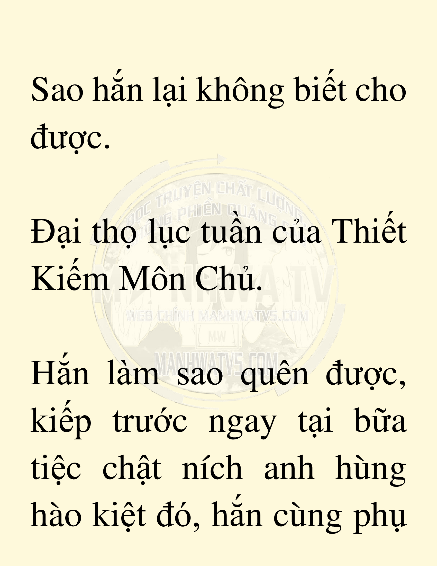 Đọc truyện SNVT[NOVEL] Võ Giả Thiên Tài Trí Nhớ Siêu Phàm - Chương 12: Thu Thập Linh Dược