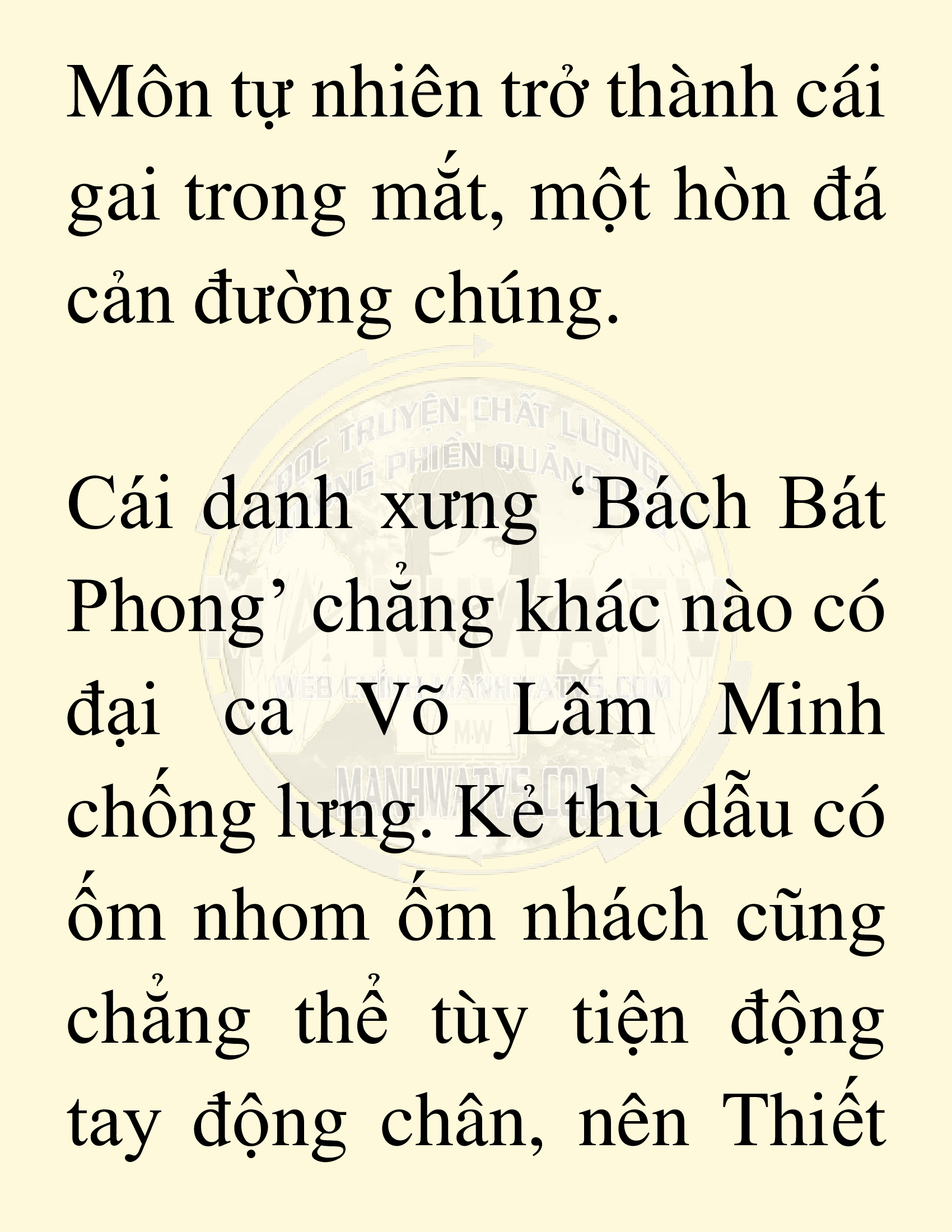 Đọc truyện SNVT[NOVEL] Võ Giả Thiên Tài Trí Nhớ Siêu Phàm - Chương 13: Bảo Vệ Danh Dự Sư Môn