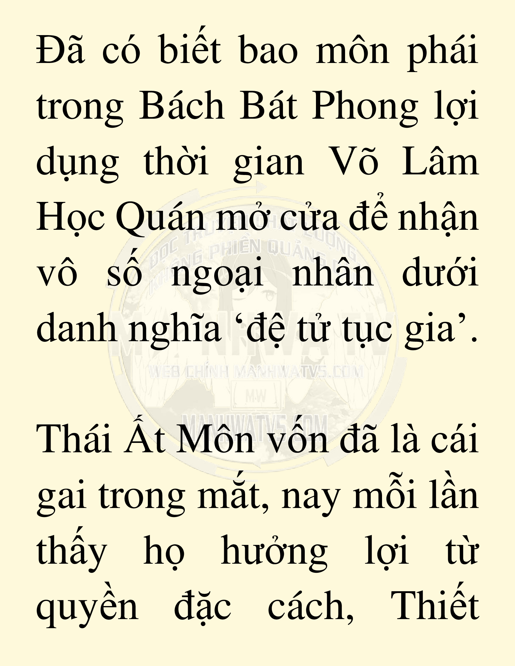 Đọc truyện SNVT[NOVEL] Võ Giả Thiên Tài Trí Nhớ Siêu Phàm - Chương 13: Bảo Vệ Danh Dự Sư Môn