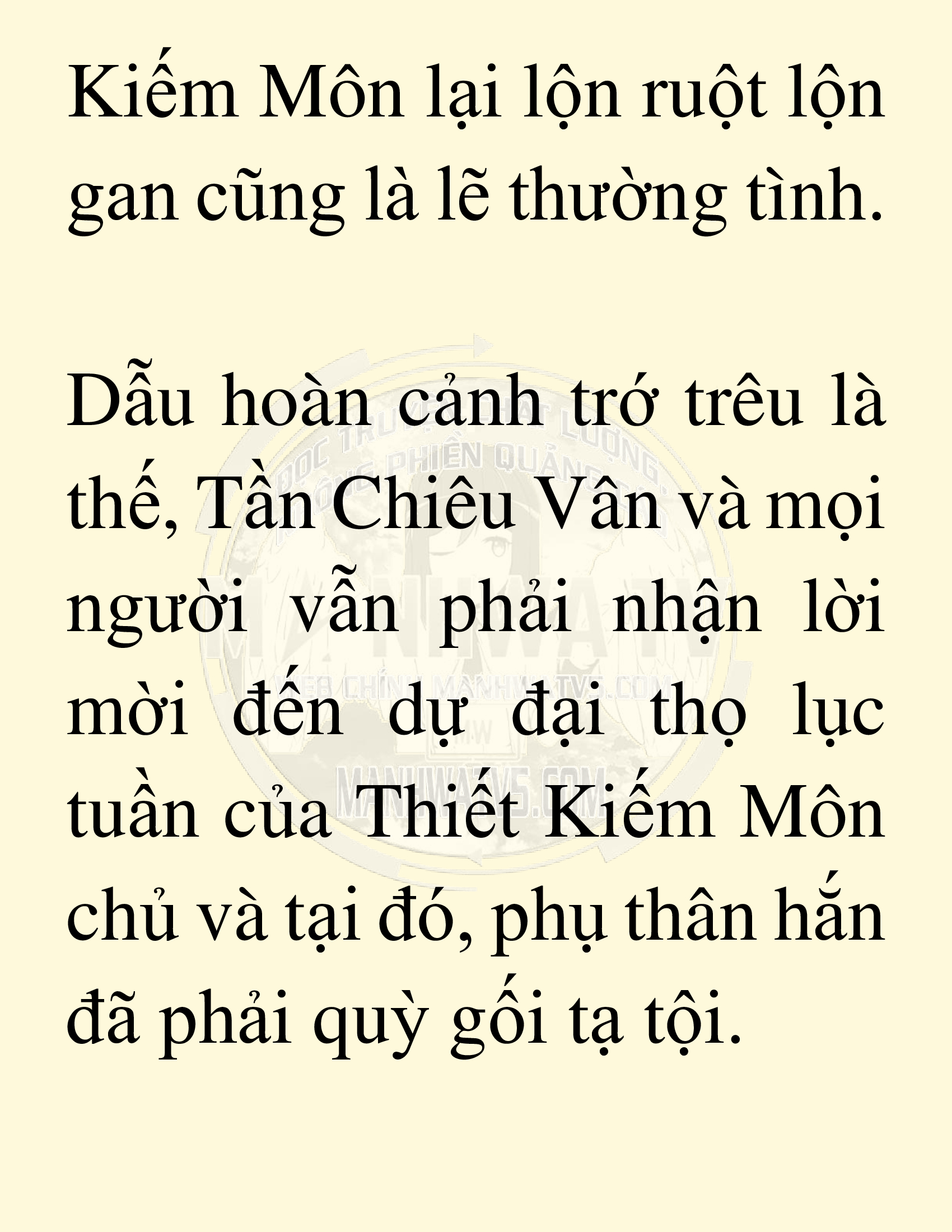 Đọc truyện SNVT[NOVEL] Võ Giả Thiên Tài Trí Nhớ Siêu Phàm - Chương 13: Bảo Vệ Danh Dự Sư Môn