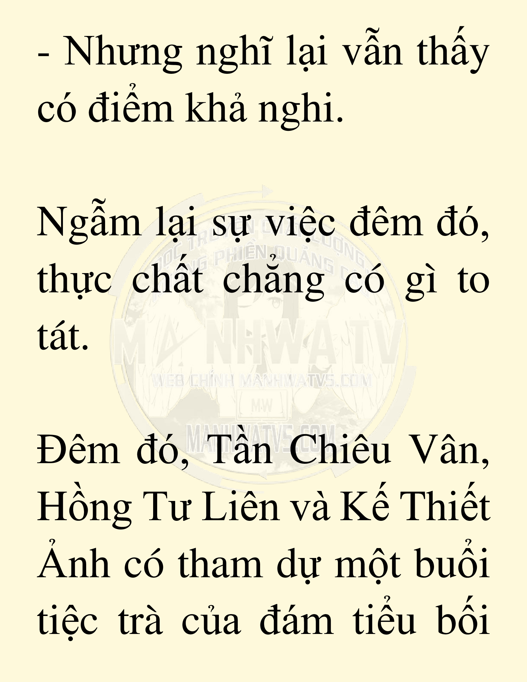 Đọc truyện SNVT[NOVEL] Võ Giả Thiên Tài Trí Nhớ Siêu Phàm - Chương 13: Bảo Vệ Danh Dự Sư Môn