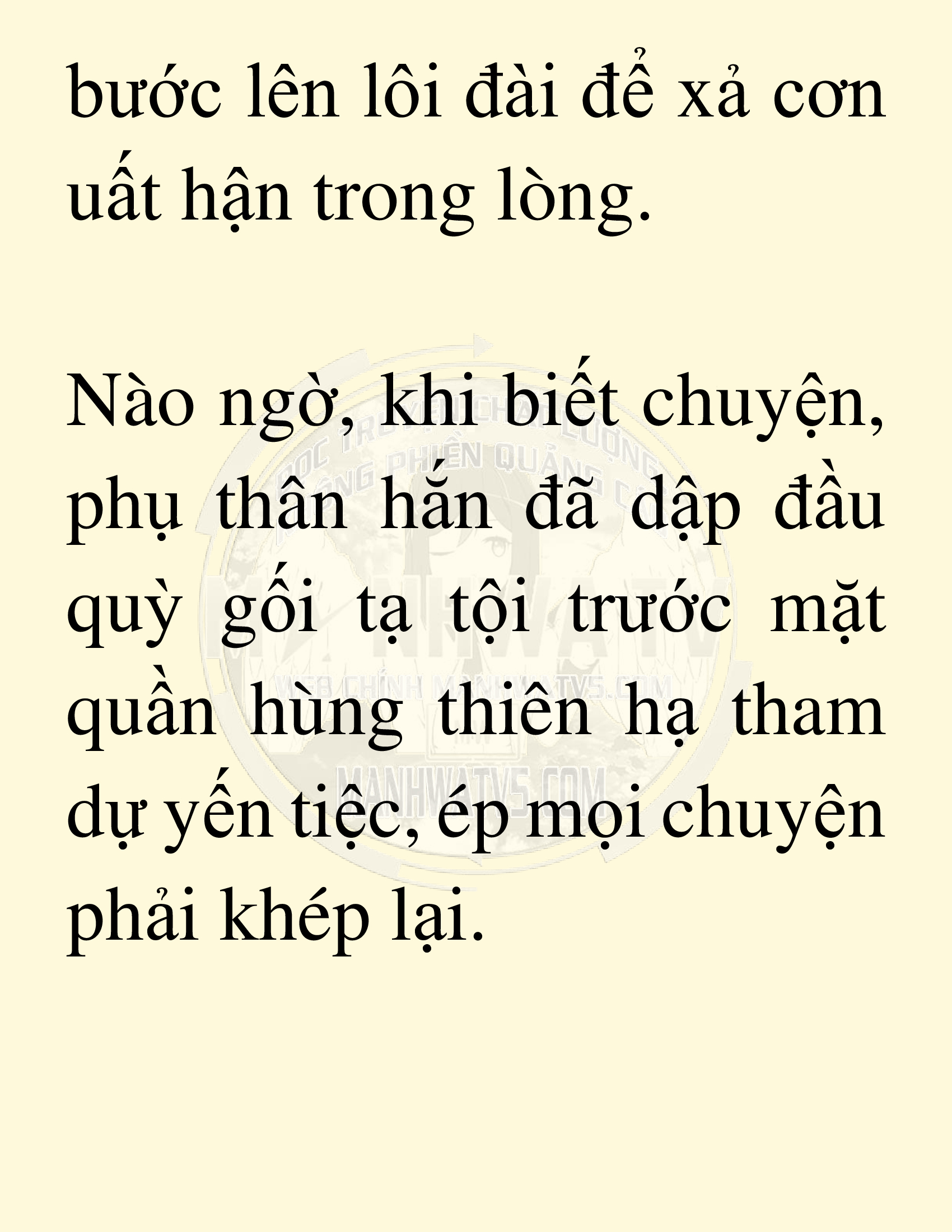 Đọc truyện SNVT[NOVEL] Võ Giả Thiên Tài Trí Nhớ Siêu Phàm - Chương 13: Bảo Vệ Danh Dự Sư Môn