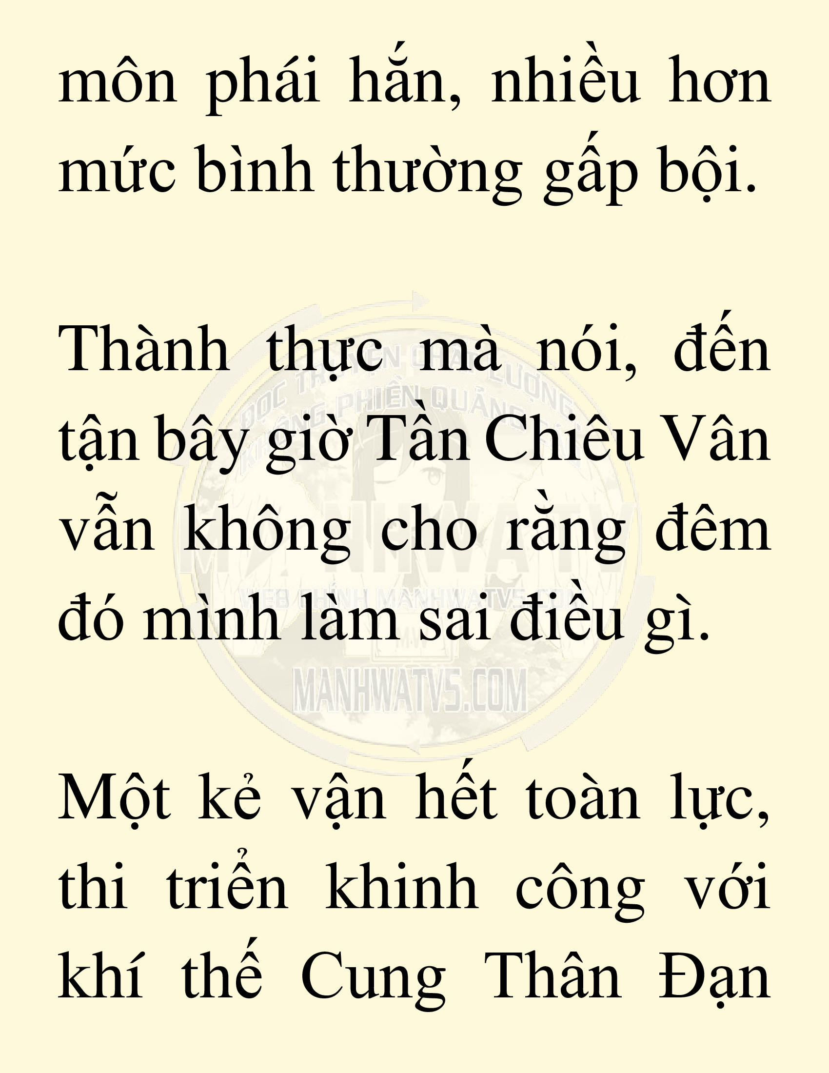 Đọc truyện SNVT[NOVEL] Võ Giả Thiên Tài Trí Nhớ Siêu Phàm - Chương 13: Bảo Vệ Danh Dự Sư Môn