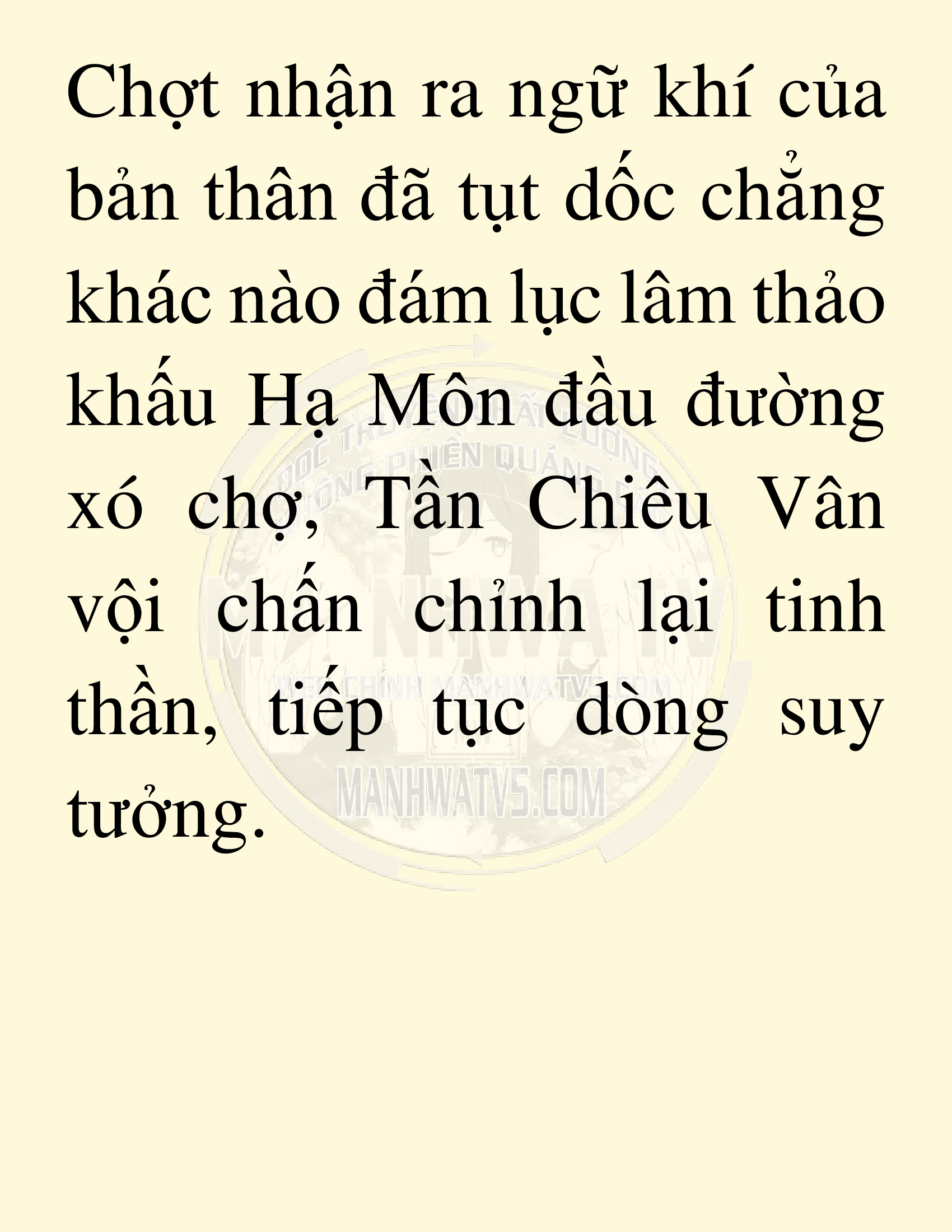Đọc truyện SNVT[NOVEL] Võ Giả Thiên Tài Trí Nhớ Siêu Phàm - Chương 13: Bảo Vệ Danh Dự Sư Môn