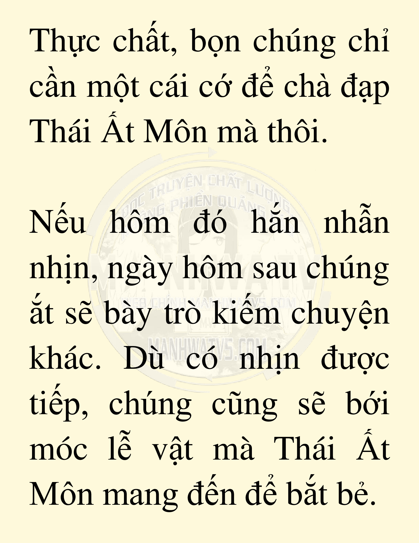 Đọc truyện SNVT[NOVEL] Võ Giả Thiên Tài Trí Nhớ Siêu Phàm - Chương 13: Bảo Vệ Danh Dự Sư Môn