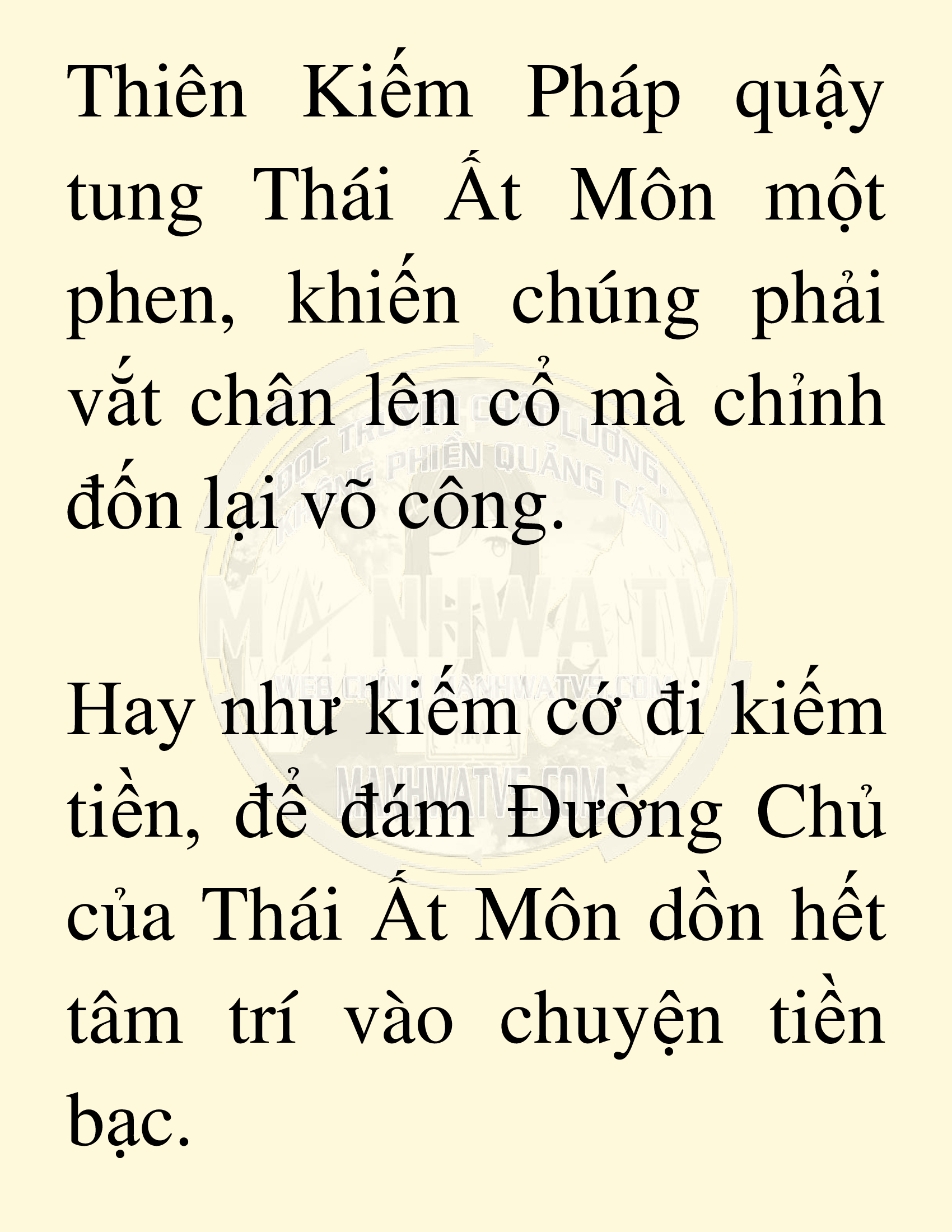 Đọc truyện SNVT[NOVEL] Võ Giả Thiên Tài Trí Nhớ Siêu Phàm - Chương 13: Bảo Vệ Danh Dự Sư Môn