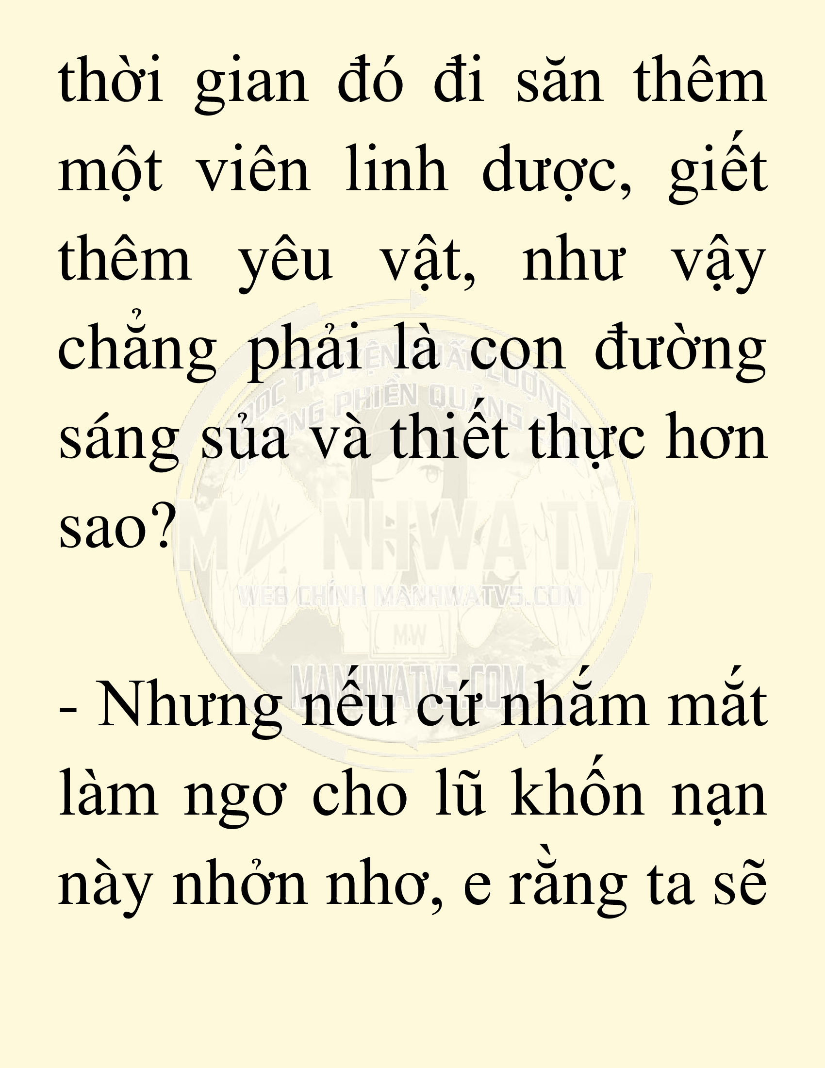 Đọc truyện SNVT[NOVEL] Võ Giả Thiên Tài Trí Nhớ Siêu Phàm - Chương 13: Bảo Vệ Danh Dự Sư Môn