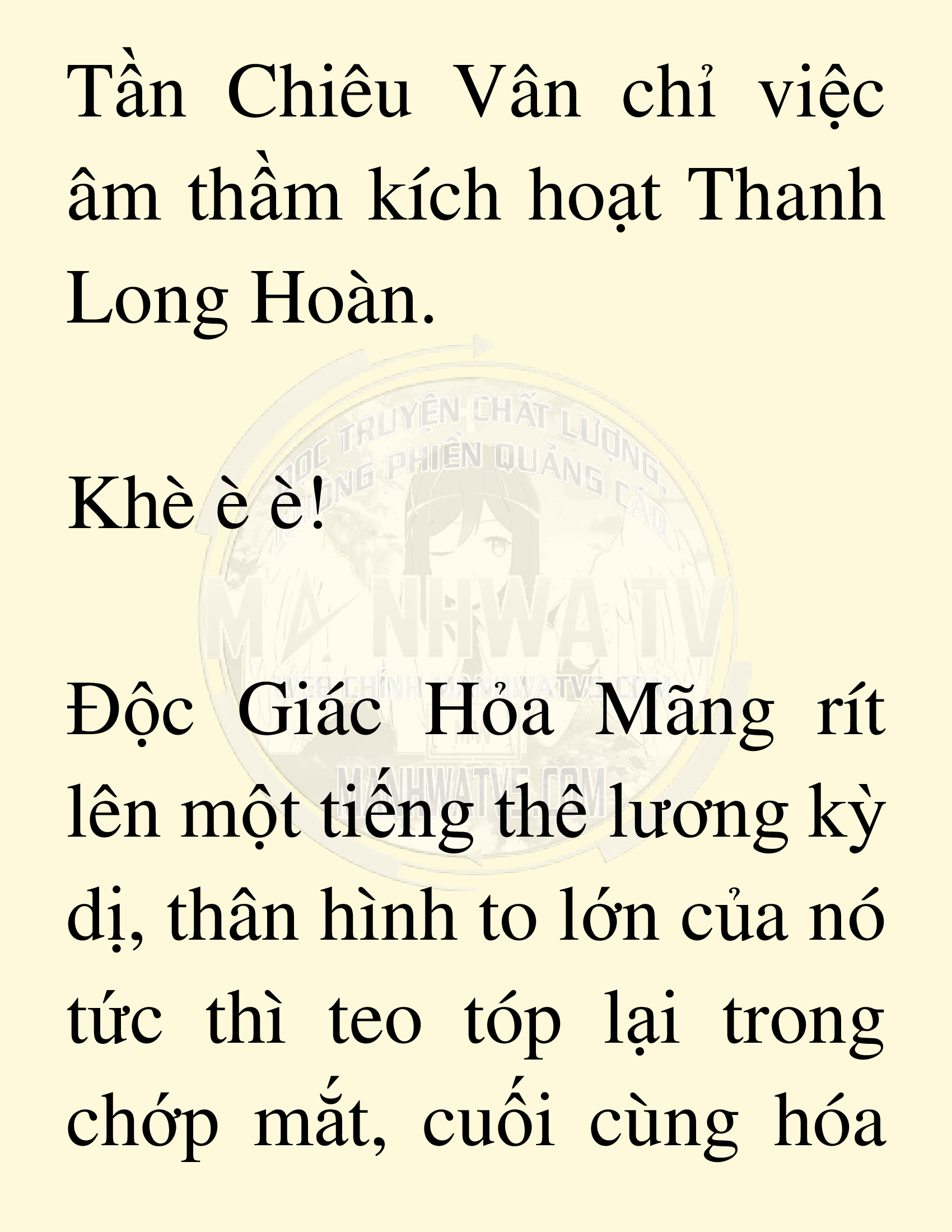 Đọc truyện SNVT[NOVEL] Võ Giả Thiên Tài Trí Nhớ Siêu Phàm - Chương 13: Bảo Vệ Danh Dự Sư Môn