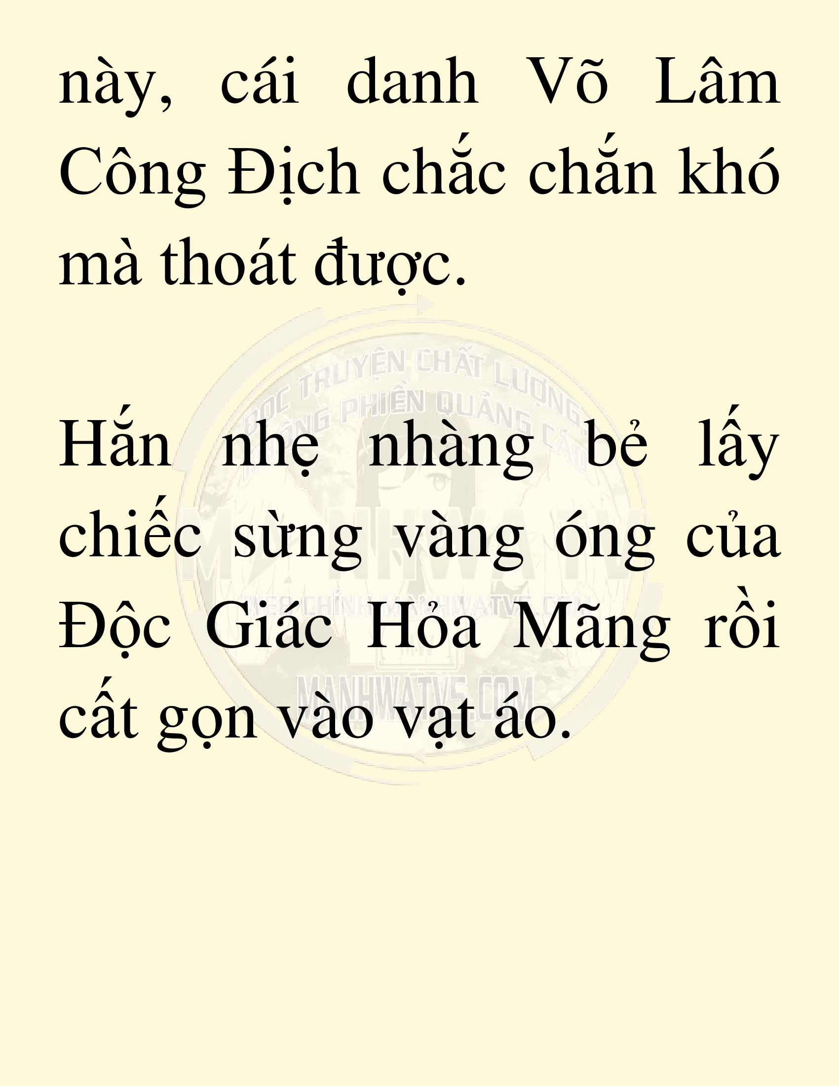 Đọc truyện SNVT[NOVEL] Võ Giả Thiên Tài Trí Nhớ Siêu Phàm - Chương 13: Bảo Vệ Danh Dự Sư Môn
