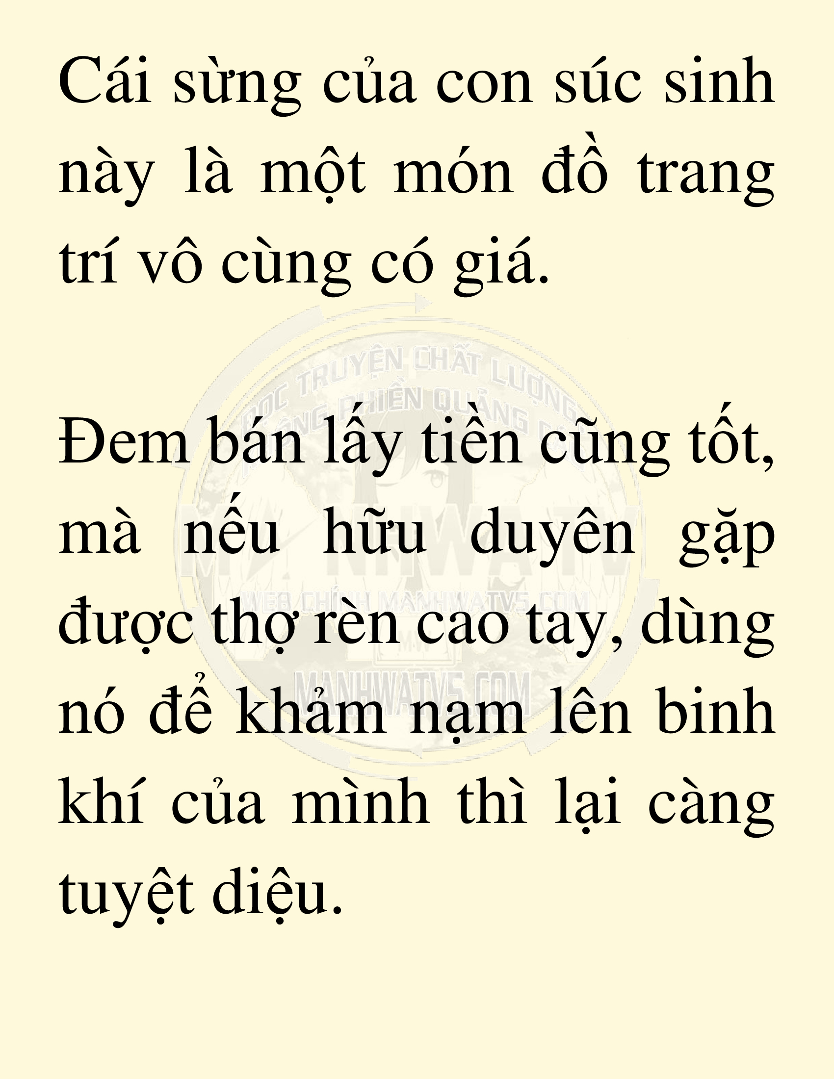 Đọc truyện SNVT[NOVEL] Võ Giả Thiên Tài Trí Nhớ Siêu Phàm - Chương 13: Bảo Vệ Danh Dự Sư Môn