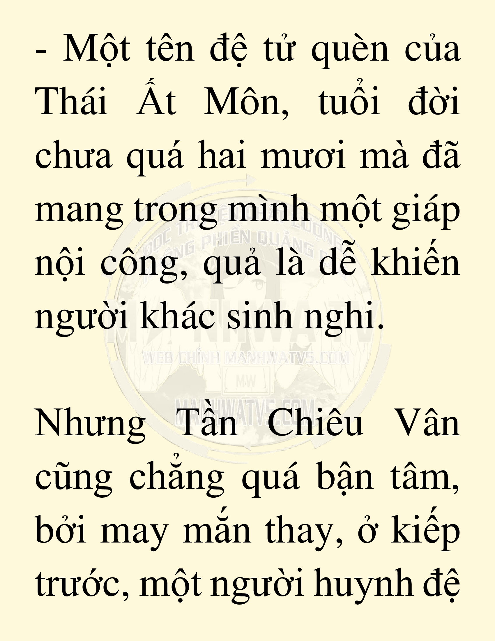 Đọc truyện SNVT[NOVEL] Võ Giả Thiên Tài Trí Nhớ Siêu Phàm - Chương 13: Bảo Vệ Danh Dự Sư Môn