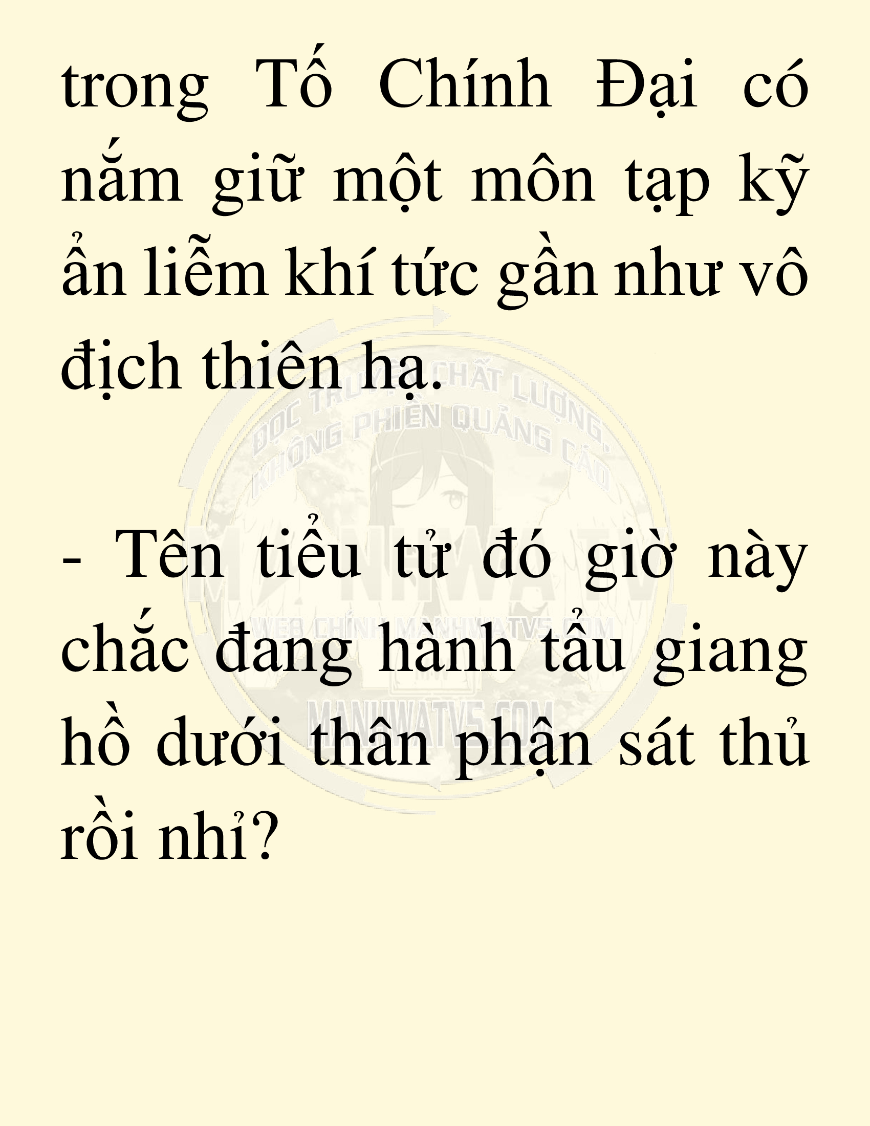 Đọc truyện SNVT[NOVEL] Võ Giả Thiên Tài Trí Nhớ Siêu Phàm - Chương 13: Bảo Vệ Danh Dự Sư Môn