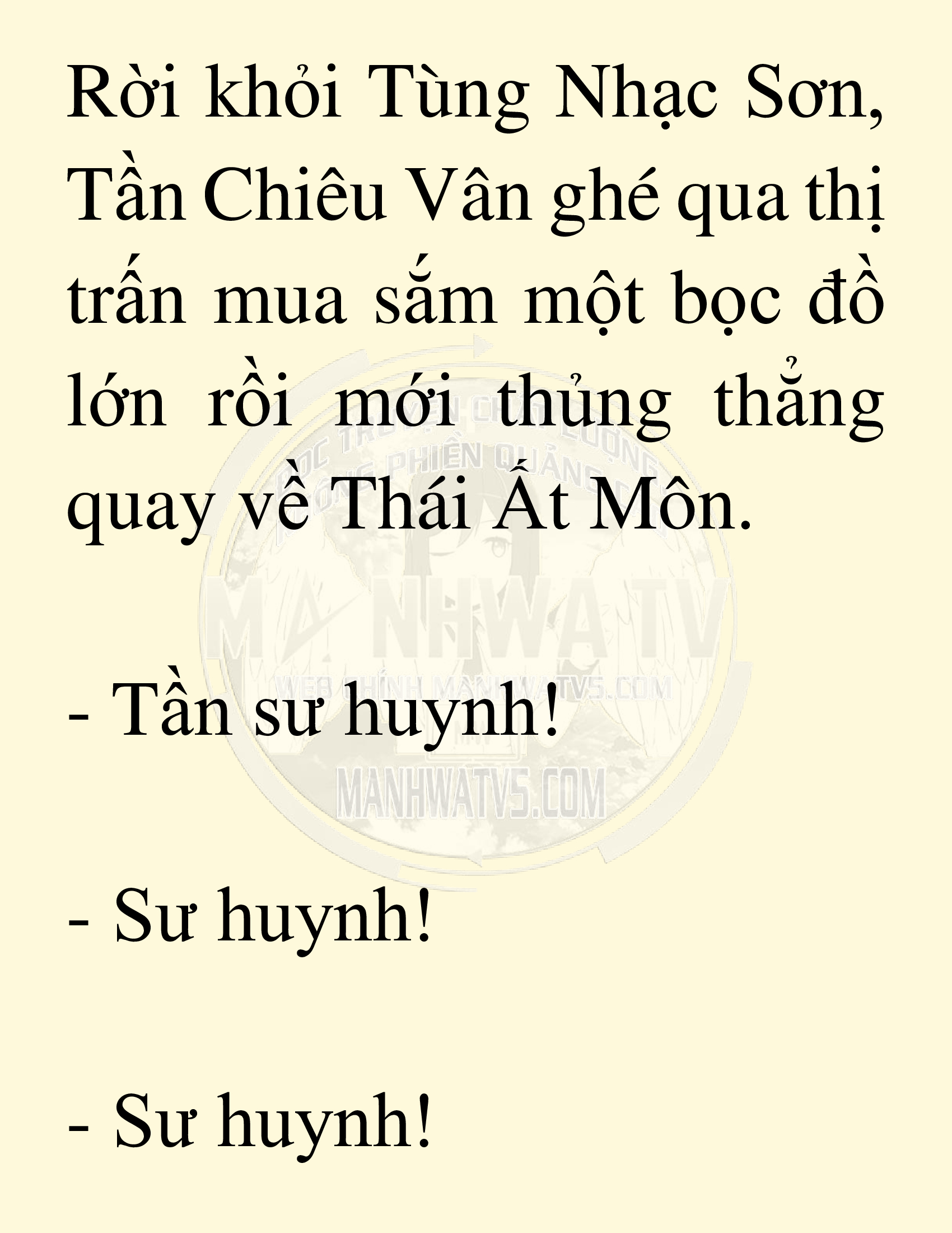 Đọc truyện SNVT[NOVEL] Võ Giả Thiên Tài Trí Nhớ Siêu Phàm - Chương 13: Bảo Vệ Danh Dự Sư Môn
