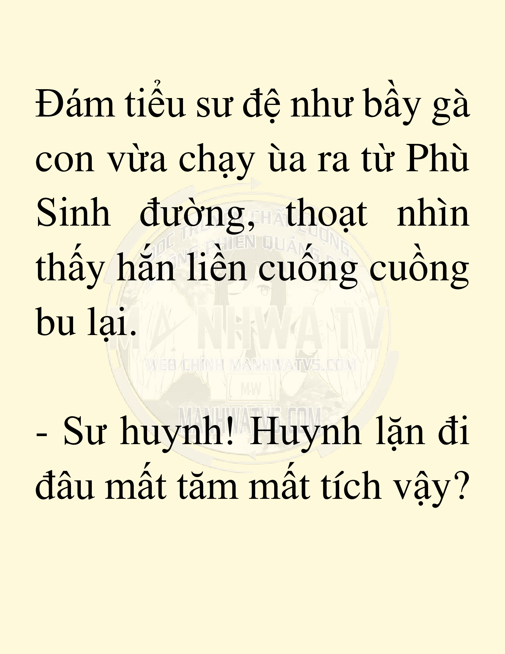 Đọc truyện SNVT[NOVEL] Võ Giả Thiên Tài Trí Nhớ Siêu Phàm - Chương 13: Bảo Vệ Danh Dự Sư Môn