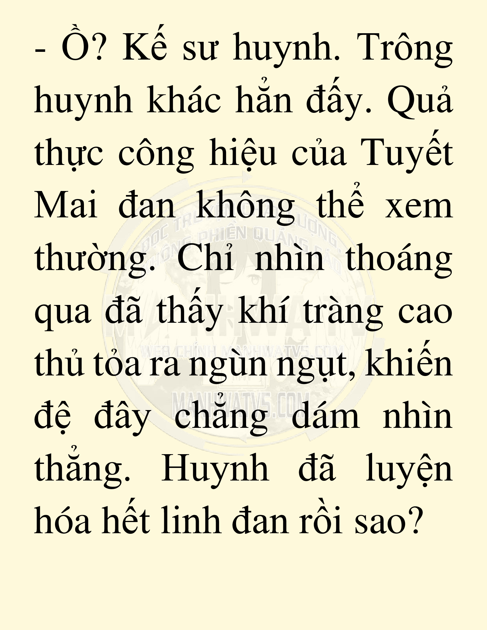 Đọc truyện SNVT[NOVEL] Võ Giả Thiên Tài Trí Nhớ Siêu Phàm - Chương 13: Bảo Vệ Danh Dự Sư Môn