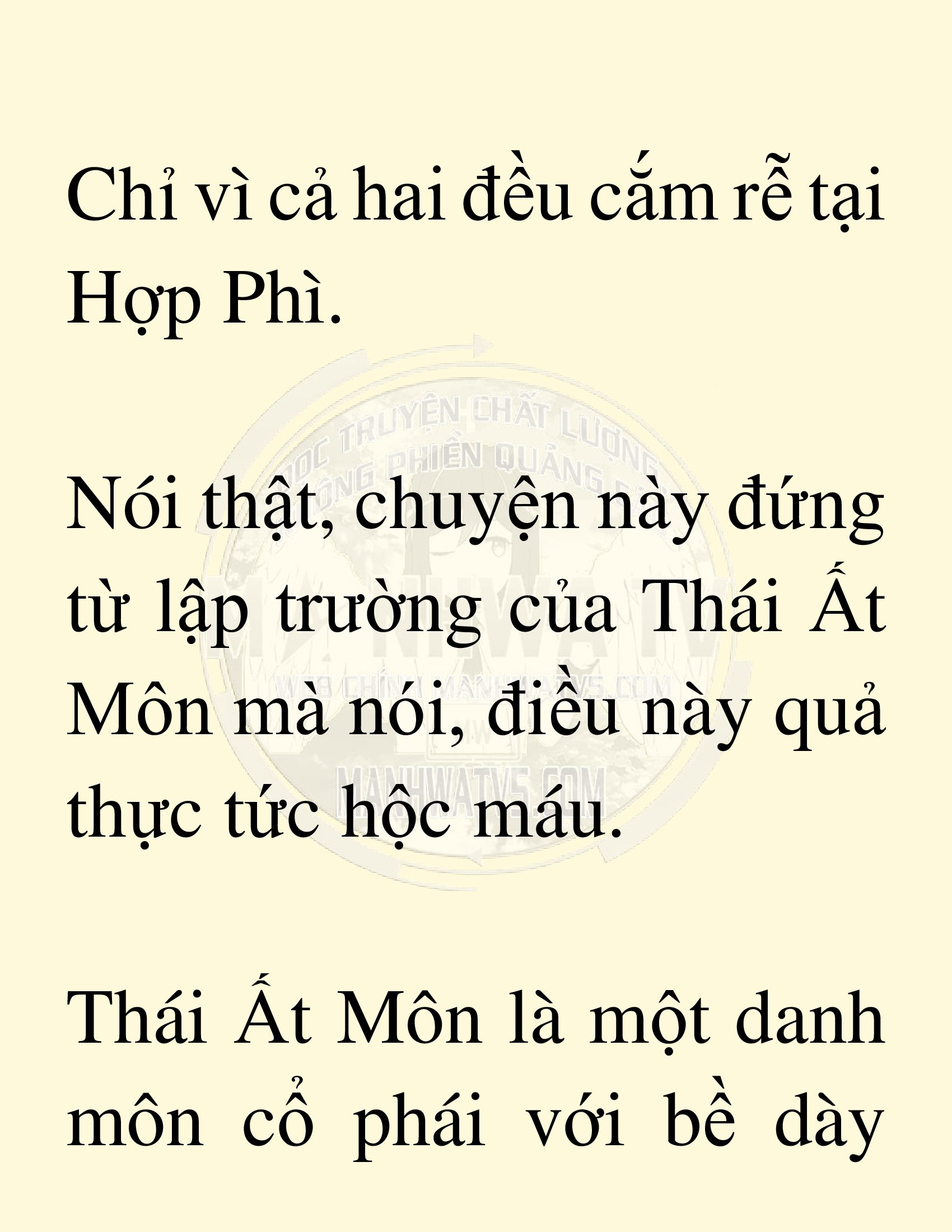 Đọc truyện SNVT[NOVEL] Võ Giả Thiên Tài Trí Nhớ Siêu Phàm - Chương 13: Bảo Vệ Danh Dự Sư Môn