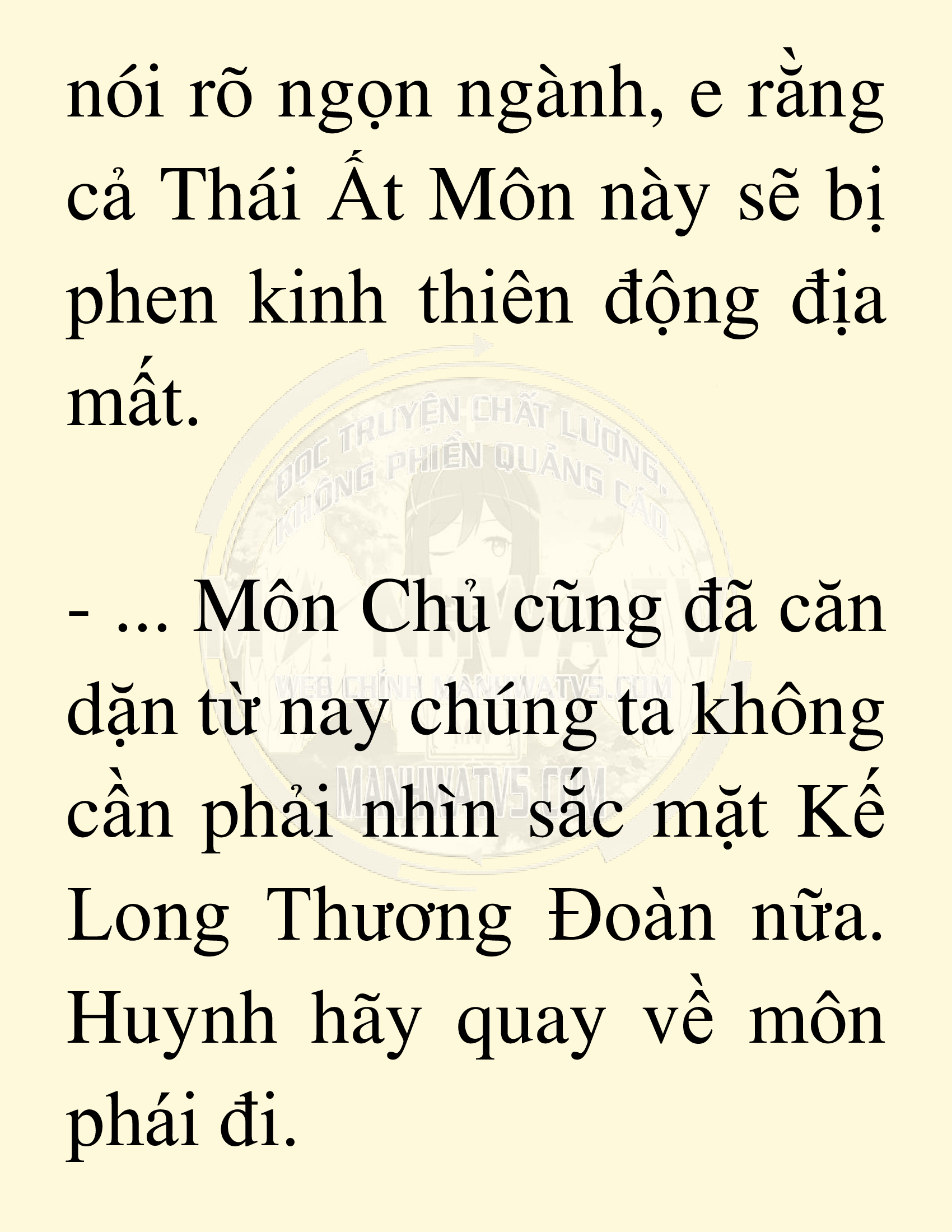 Đọc truyện SNVT[NOVEL] Võ Giả Thiên Tài Trí Nhớ Siêu Phàm - Chương 14: Bảo Vệ Danh Dự Sư Môn