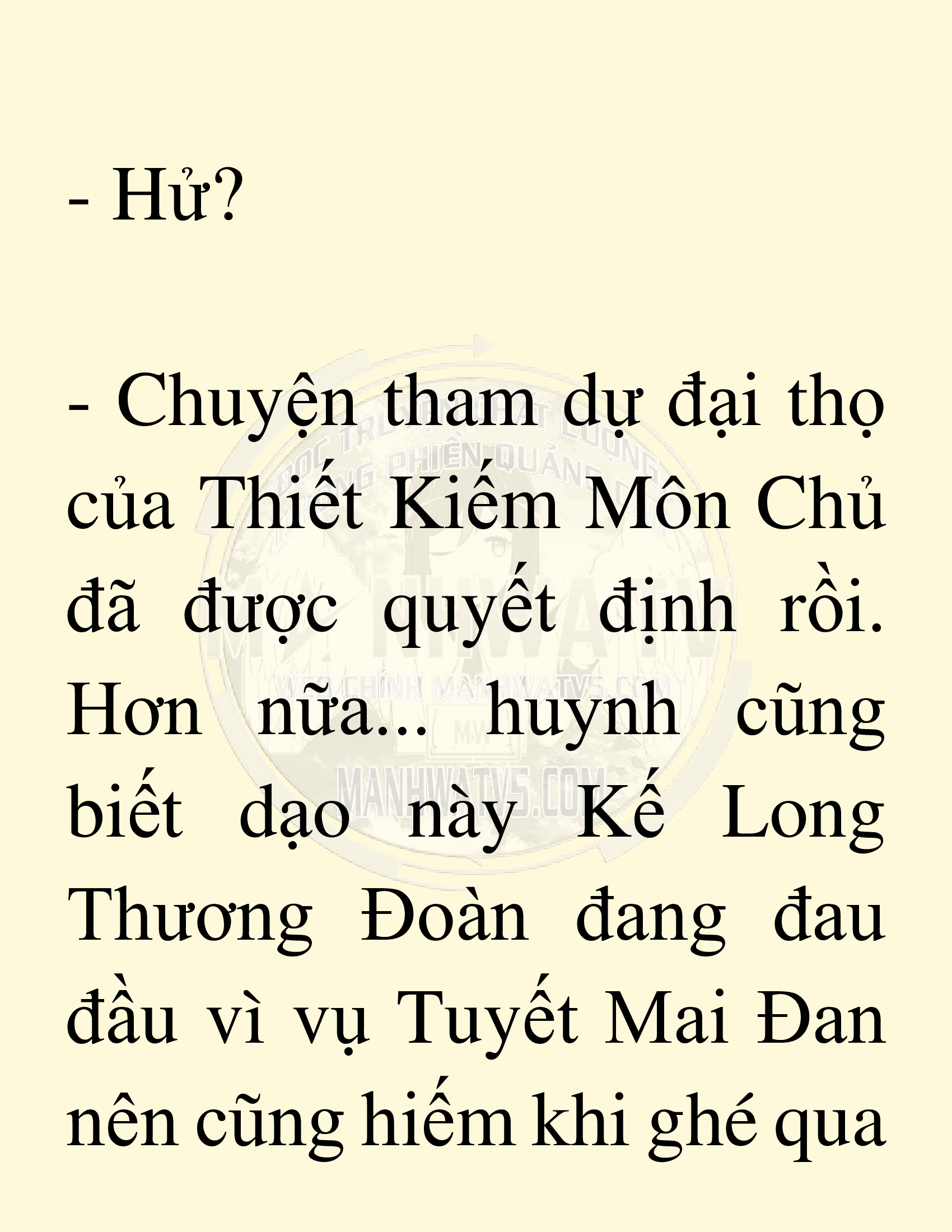 Đọc truyện SNVT[NOVEL] Võ Giả Thiên Tài Trí Nhớ Siêu Phàm - Chương 14: Bảo Vệ Danh Dự Sư Môn