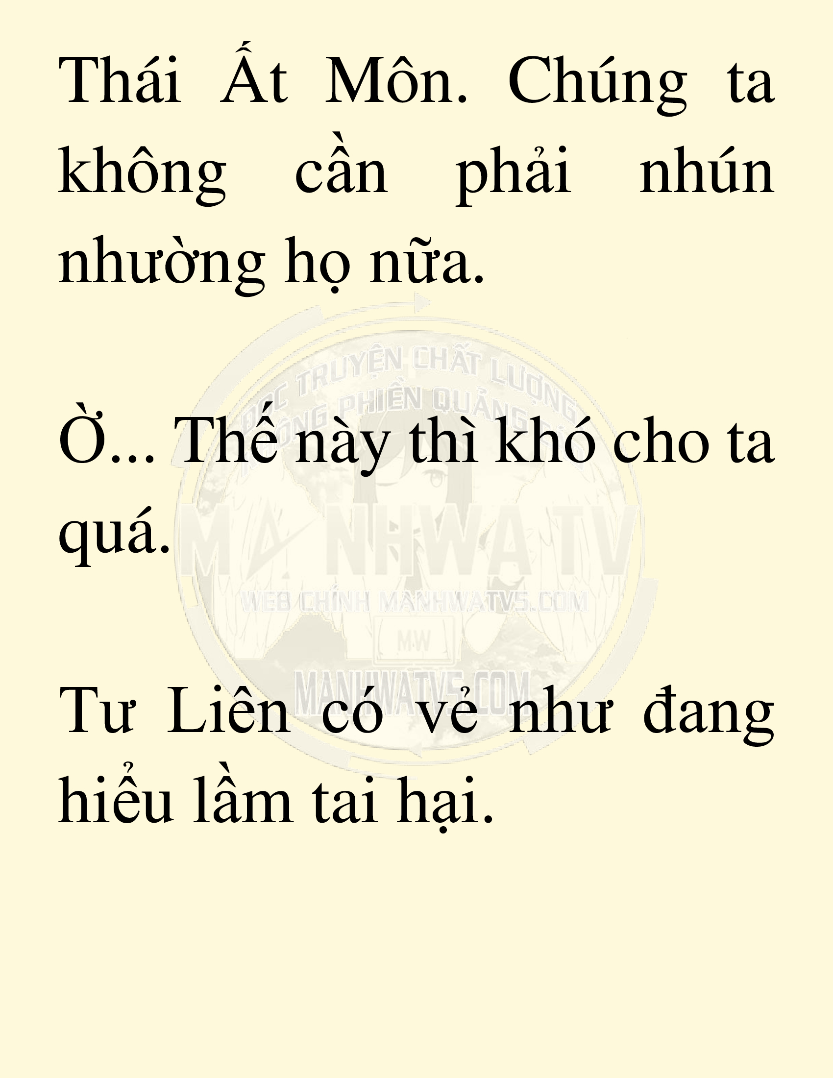 Đọc truyện SNVT[NOVEL] Võ Giả Thiên Tài Trí Nhớ Siêu Phàm - Chương 14: Bảo Vệ Danh Dự Sư Môn