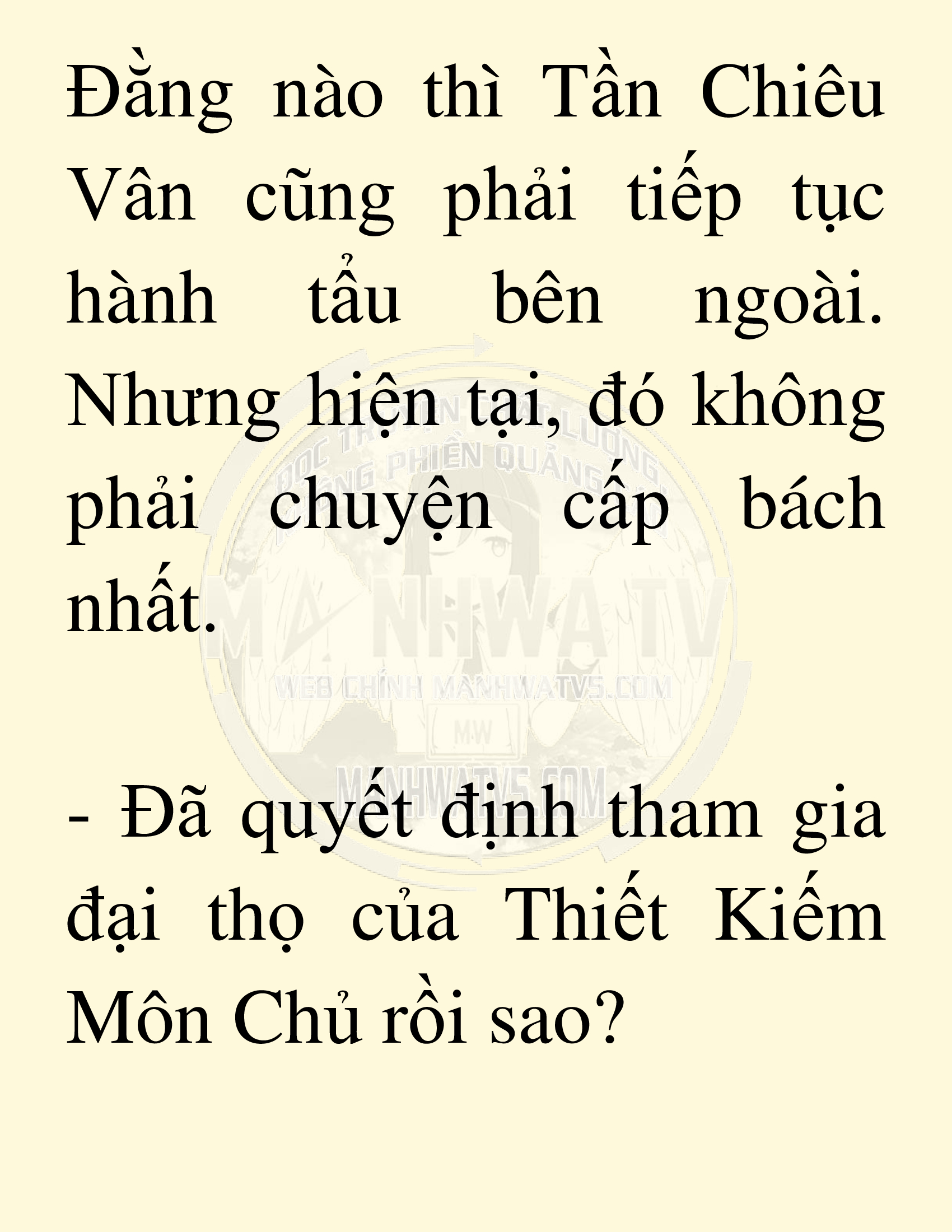 Đọc truyện SNVT[NOVEL] Võ Giả Thiên Tài Trí Nhớ Siêu Phàm - Chương 14: Bảo Vệ Danh Dự Sư Môn