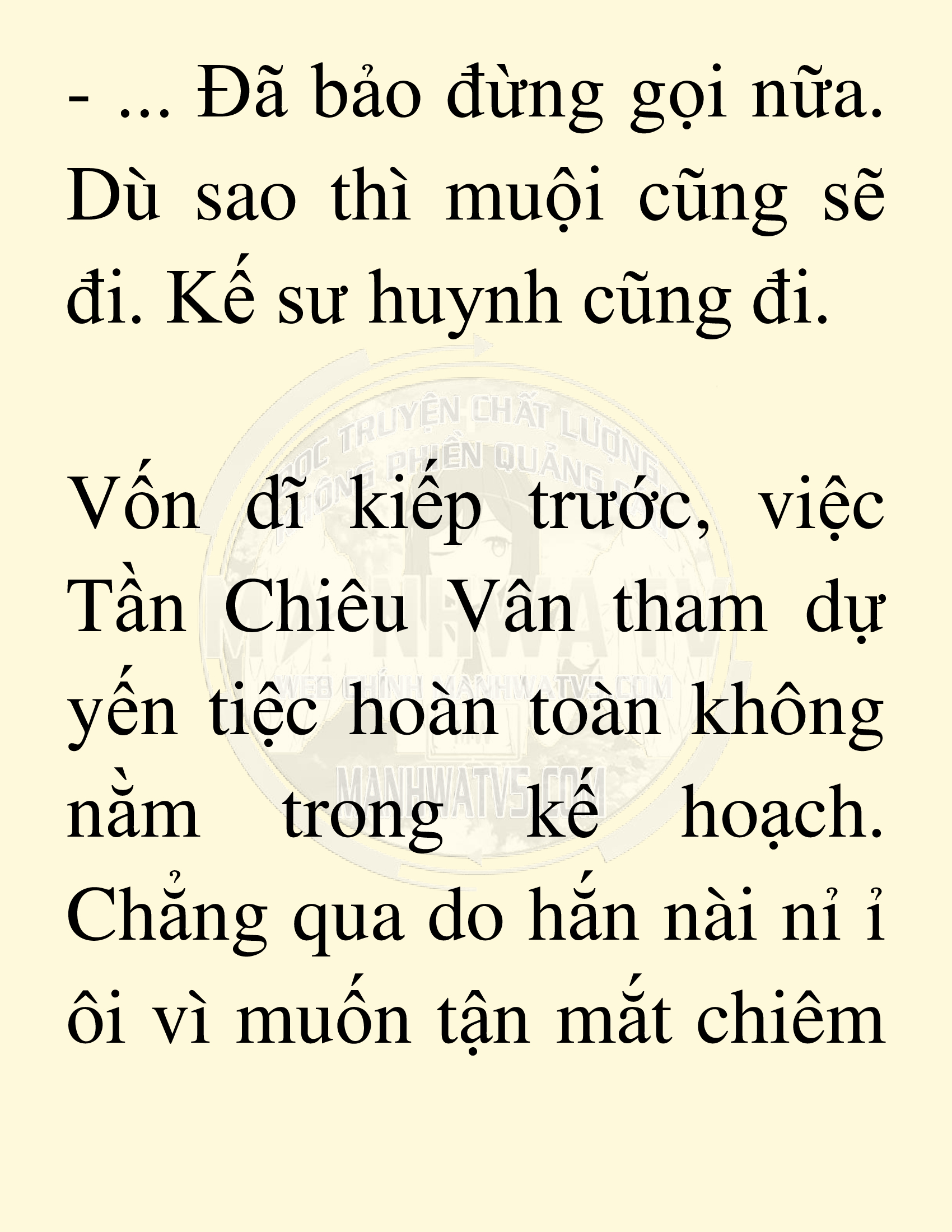 Đọc truyện SNVT[NOVEL] Võ Giả Thiên Tài Trí Nhớ Siêu Phàm - Chương 14: Bảo Vệ Danh Dự Sư Môn