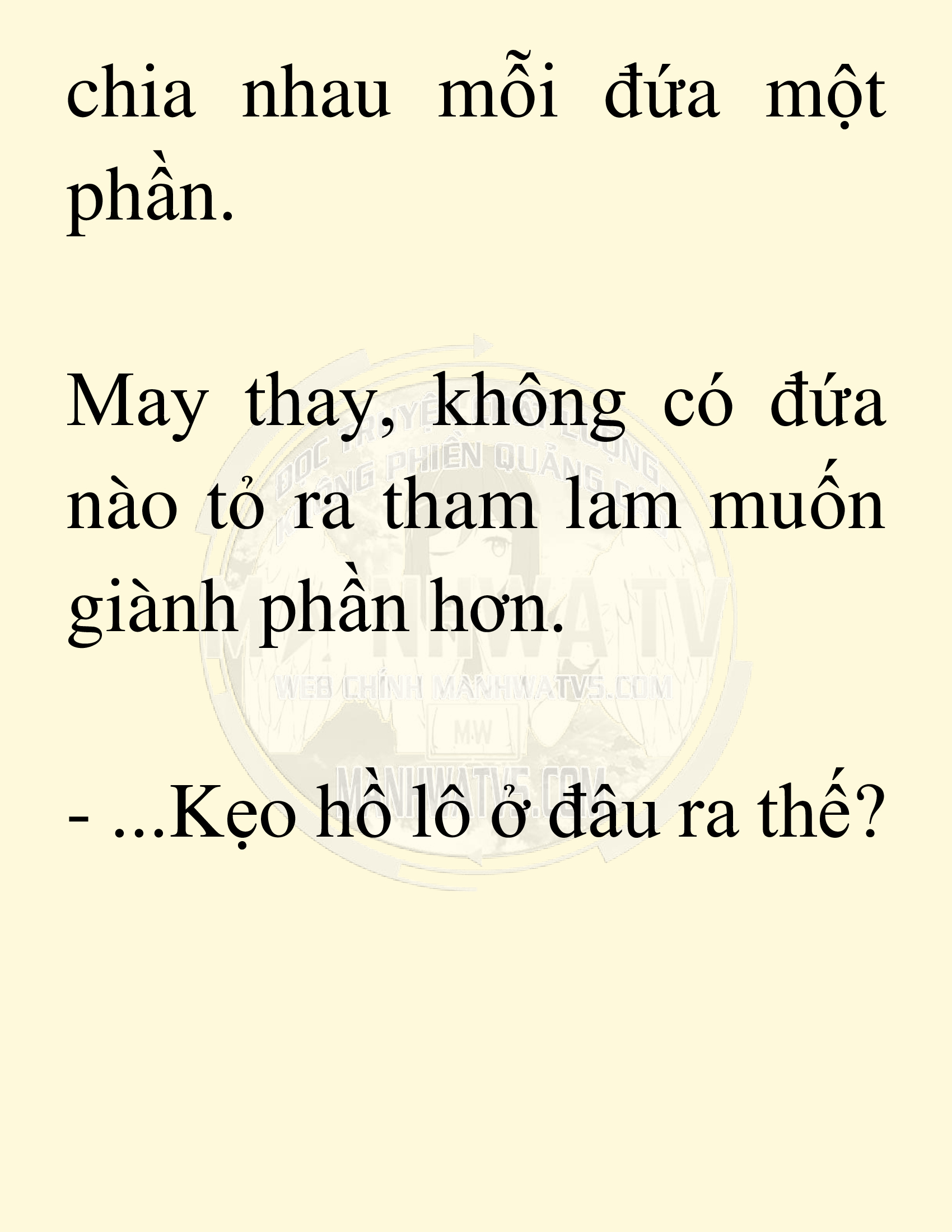 Đọc truyện SNVT[NOVEL] Võ Giả Thiên Tài Trí Nhớ Siêu Phàm - Chương 14: Bảo Vệ Danh Dự Sư Môn