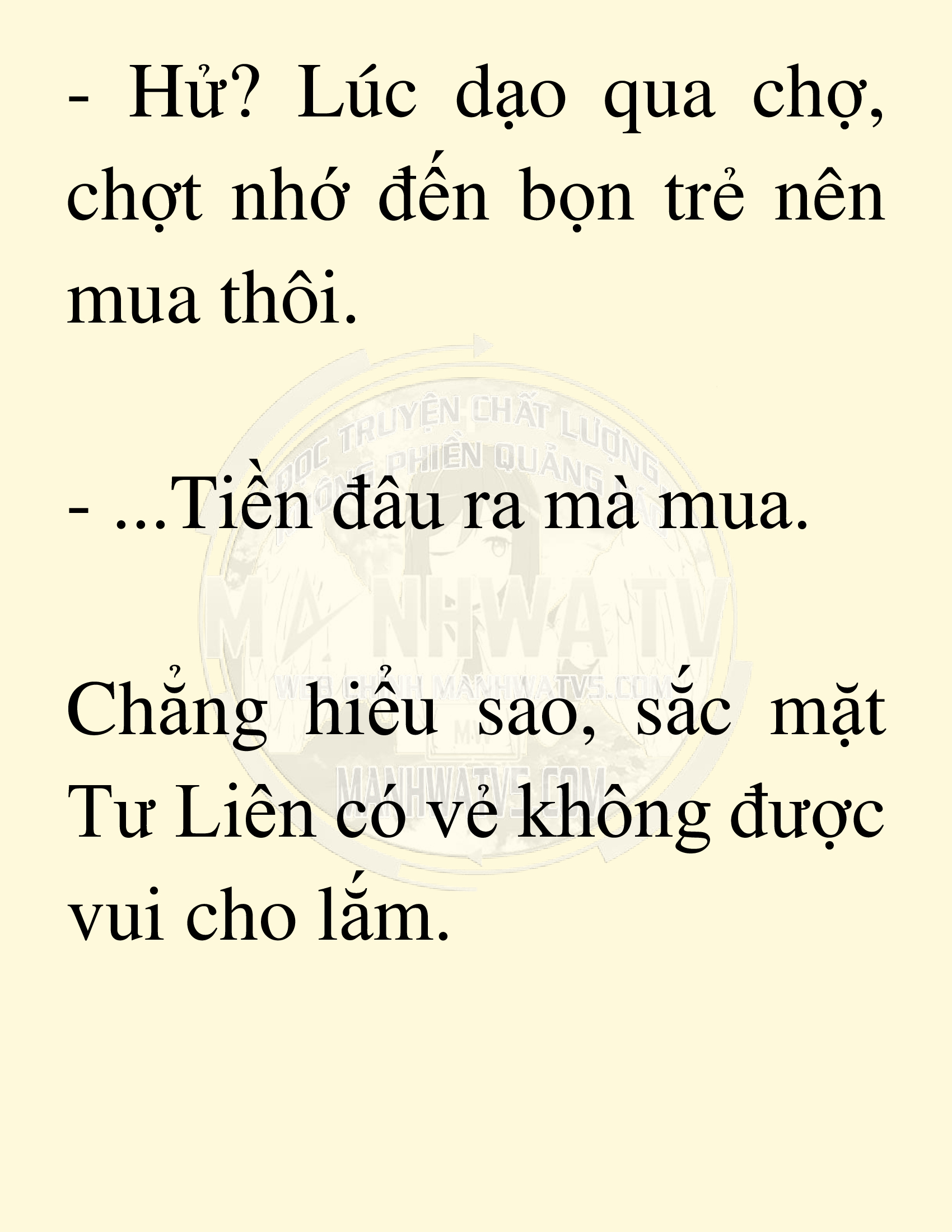 Đọc truyện SNVT[NOVEL] Võ Giả Thiên Tài Trí Nhớ Siêu Phàm - Chương 14: Bảo Vệ Danh Dự Sư Môn