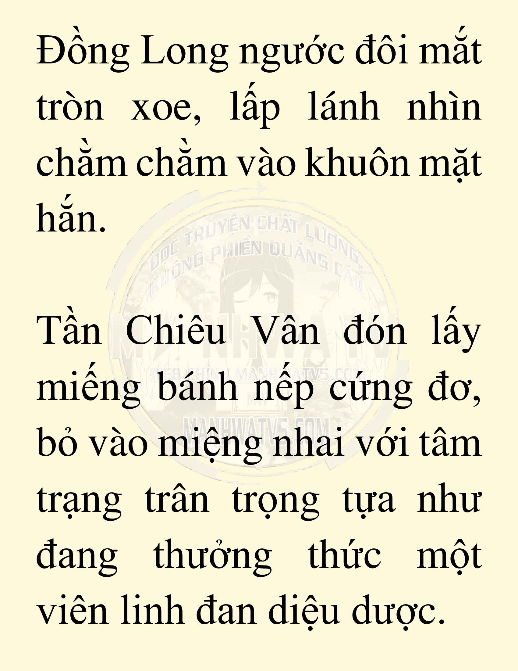 Đọc truyện SNVT[NOVEL] Võ Giả Thiên Tài Trí Nhớ Siêu Phàm - Chương 14: Bảo Vệ Danh Dự Sư Môn