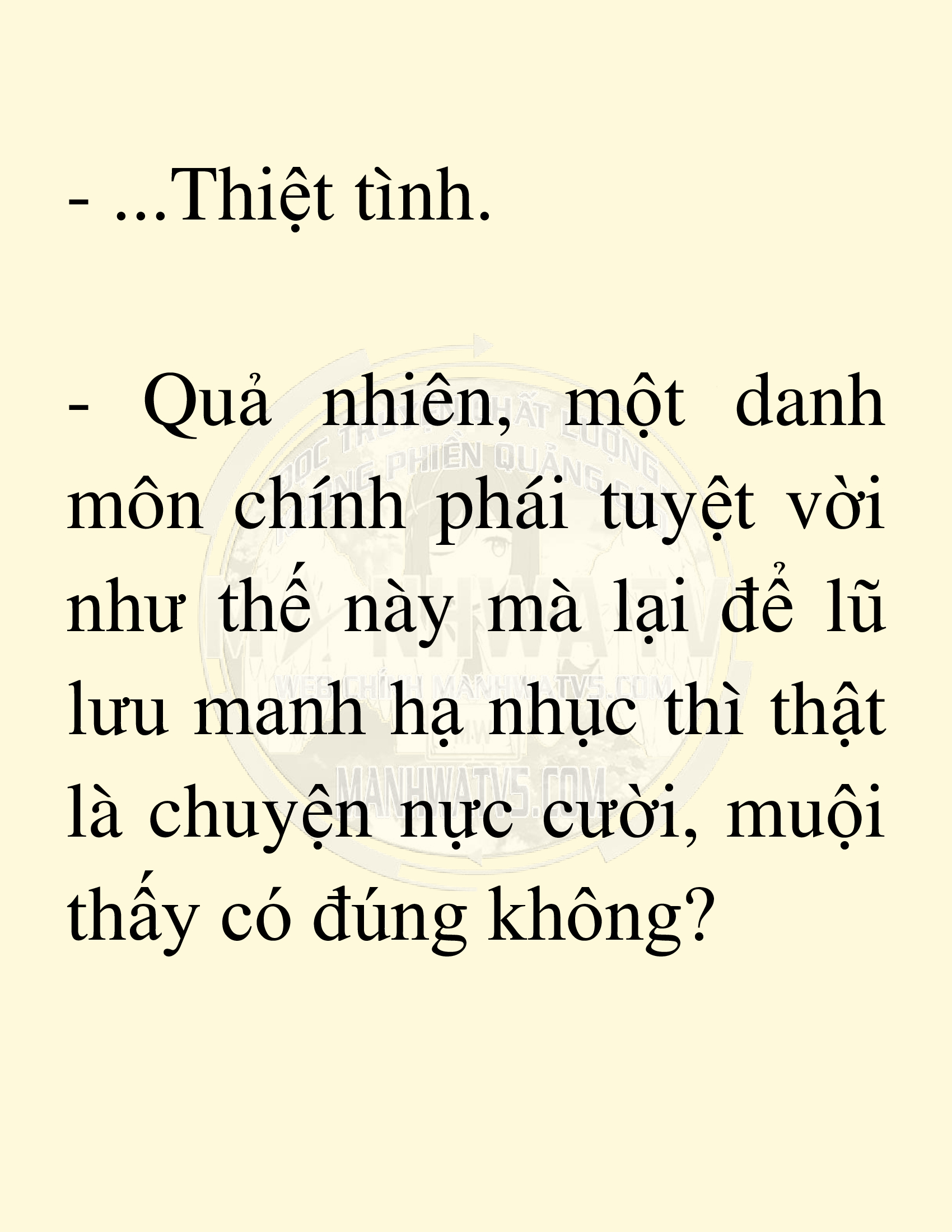Đọc truyện SNVT[NOVEL] Võ Giả Thiên Tài Trí Nhớ Siêu Phàm - Chương 14: Bảo Vệ Danh Dự Sư Môn