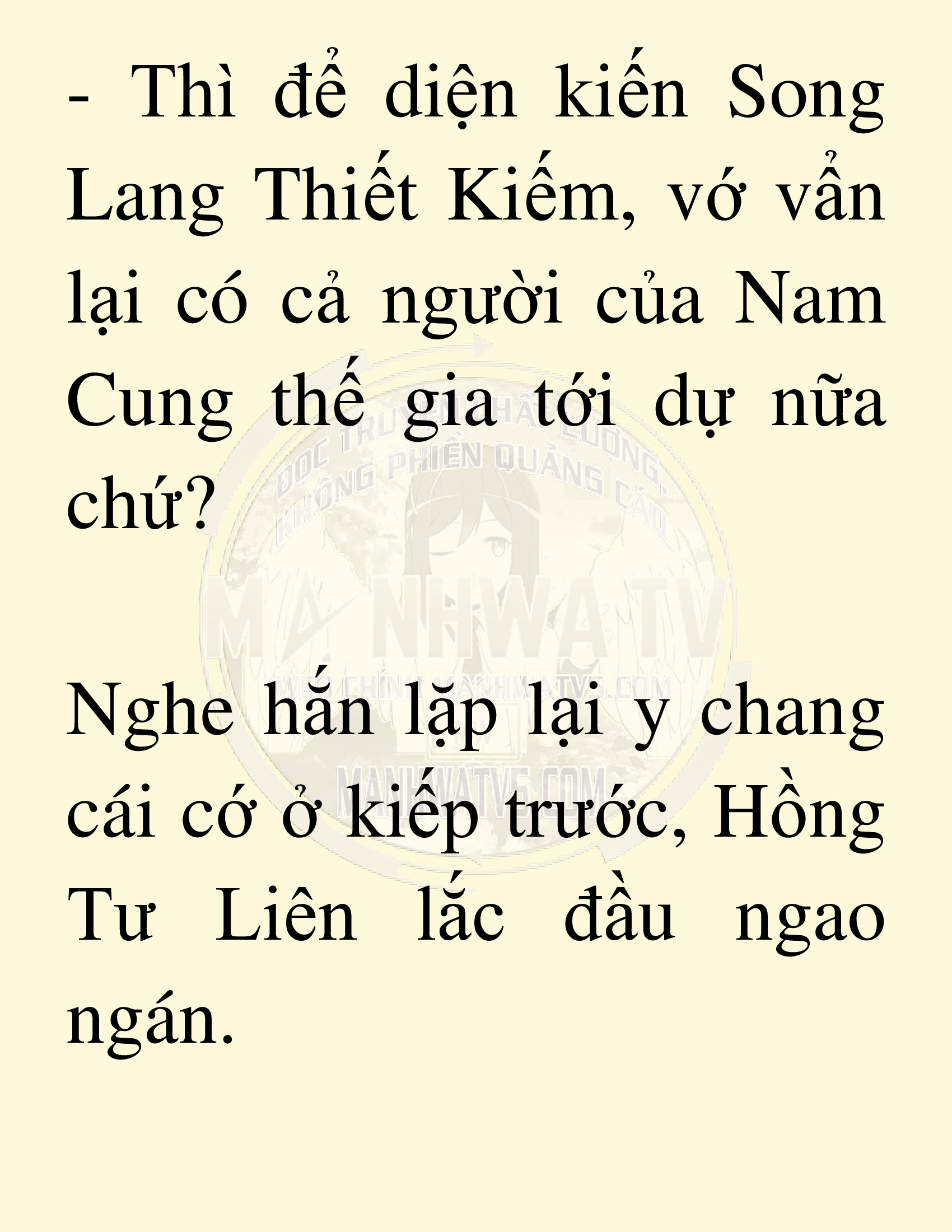 Đọc truyện SNVT[NOVEL] Võ Giả Thiên Tài Trí Nhớ Siêu Phàm - Chương 14: Bảo Vệ Danh Dự Sư Môn