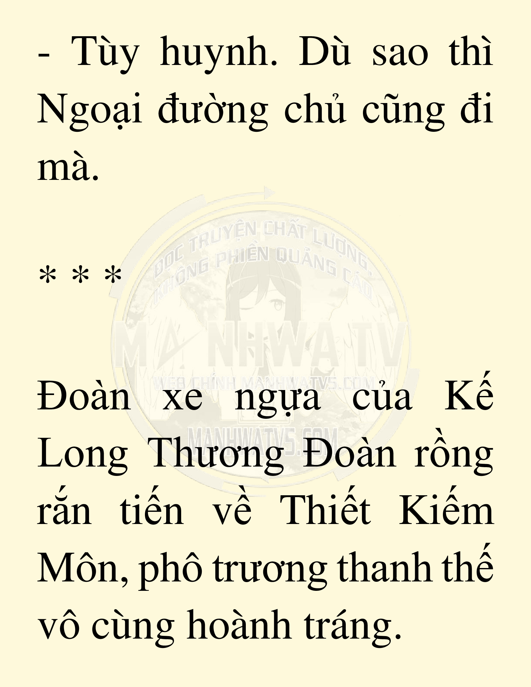 Đọc truyện SNVT[NOVEL] Võ Giả Thiên Tài Trí Nhớ Siêu Phàm - Chương 14: Bảo Vệ Danh Dự Sư Môn