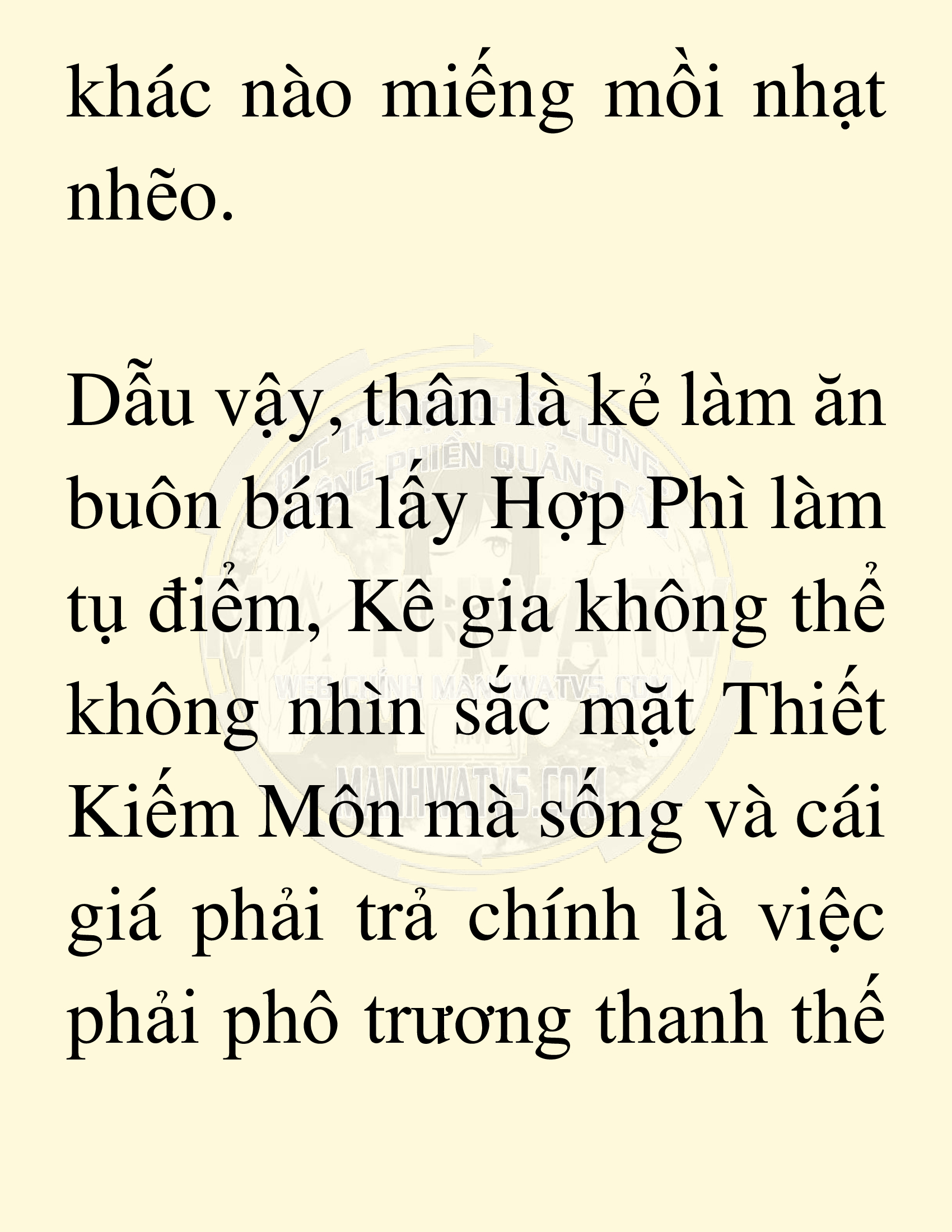 Đọc truyện SNVT[NOVEL] Võ Giả Thiên Tài Trí Nhớ Siêu Phàm - Chương 14: Bảo Vệ Danh Dự Sư Môn