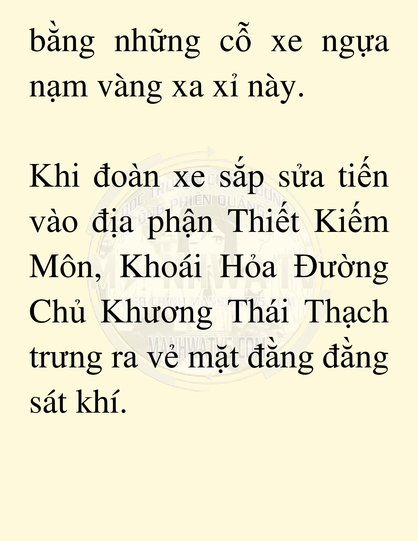 Đọc truyện SNVT[NOVEL] Võ Giả Thiên Tài Trí Nhớ Siêu Phàm - Chương 14: Bảo Vệ Danh Dự Sư Môn